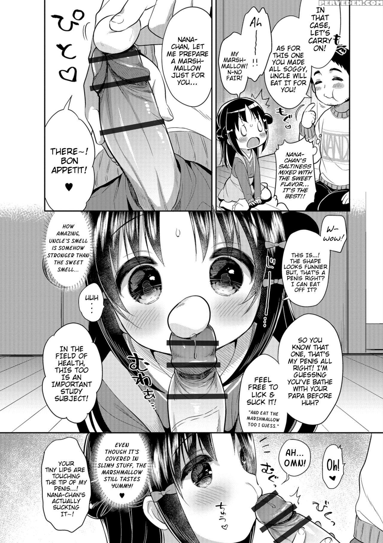 [usashiro Mani] Marshmallow Study! (digital Puni P... 1