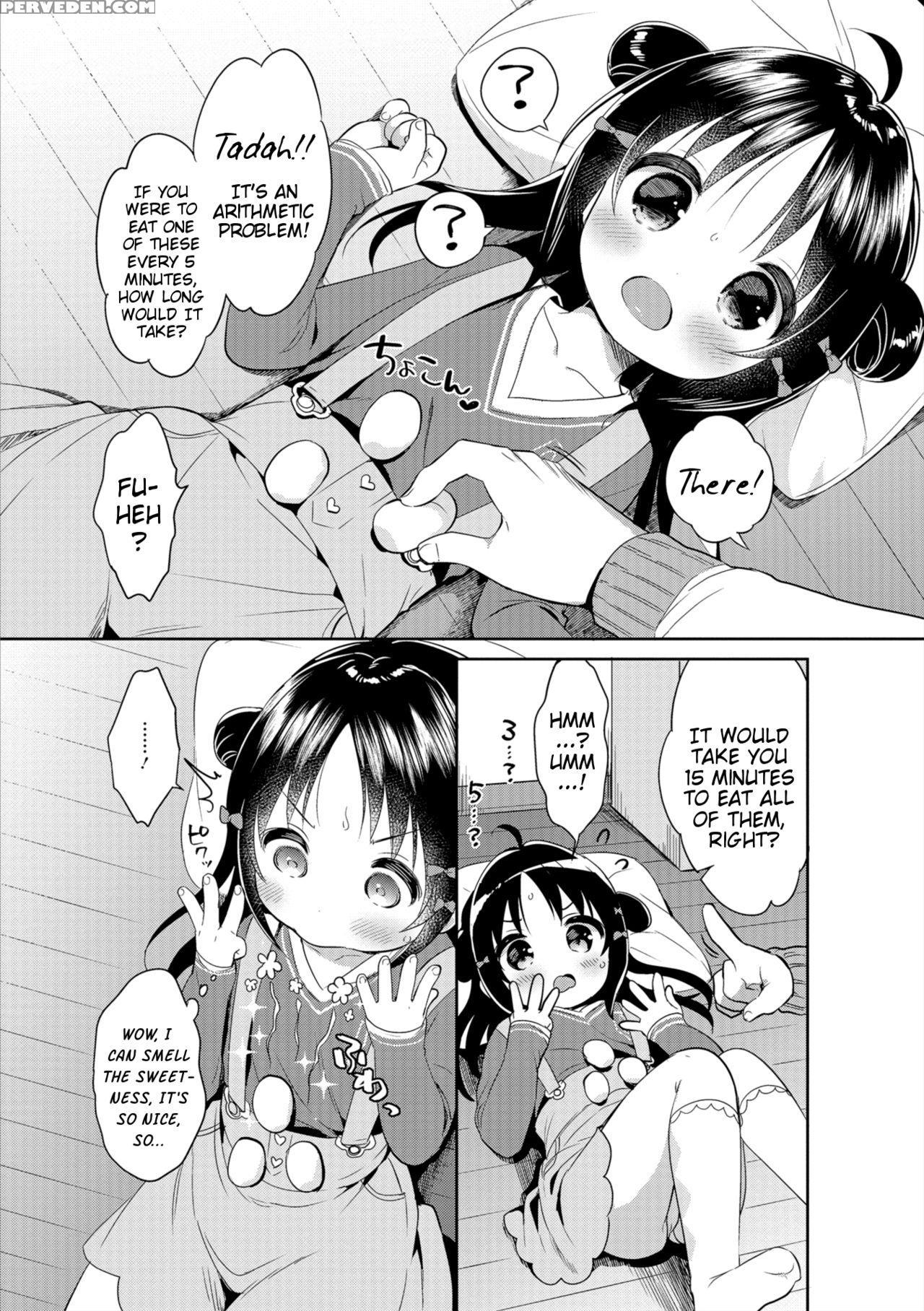 [usashiro Mani] Marshmallow Study! (digital Puni P... 1