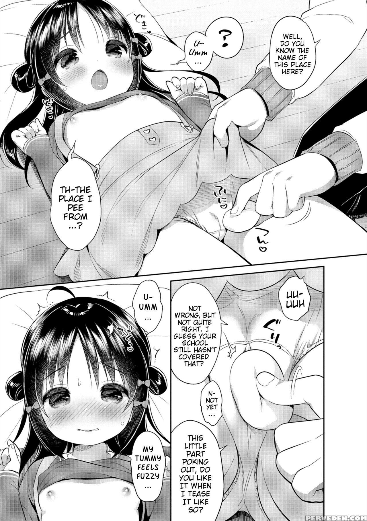 [usashiro Mani] Marshmallow Study! (digital Puni P... 1