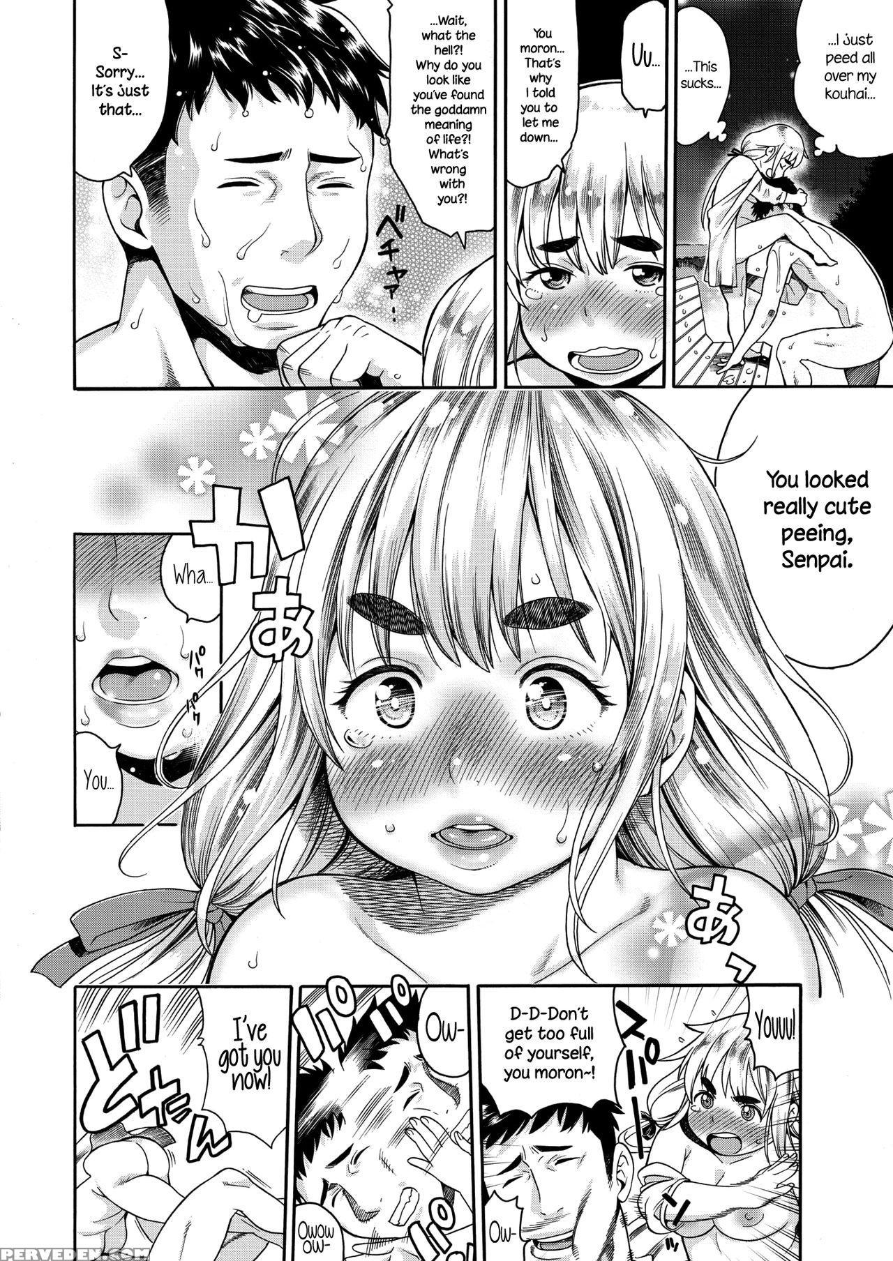 [ushino] Osanai Himiko-san (comic Megastore Alpha ... 1