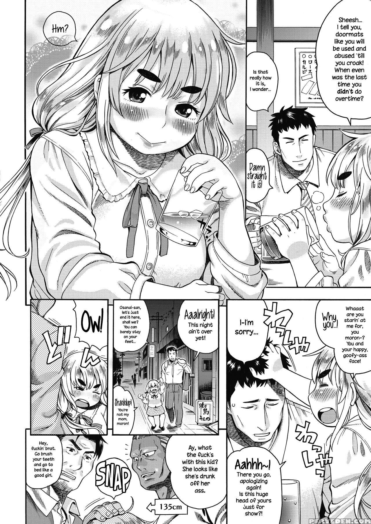 [ushino] Osanai Himiko-san (comic Megastore Alpha ... 1
