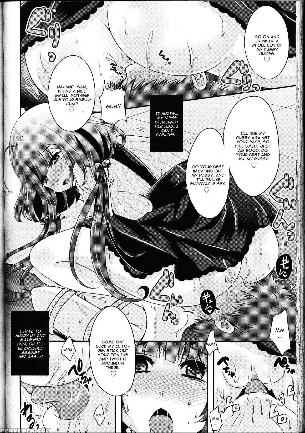 [usubeniya Sakurako] Henshuu-san To Mangaka-chan [english] 1