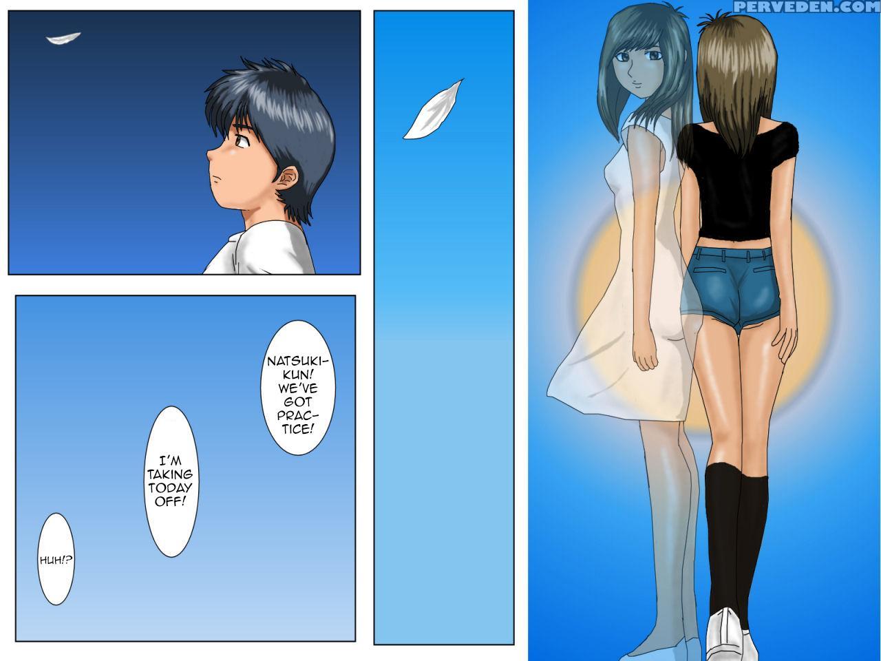 [utu Systems] Boku No Tenshi-kun [english] 1