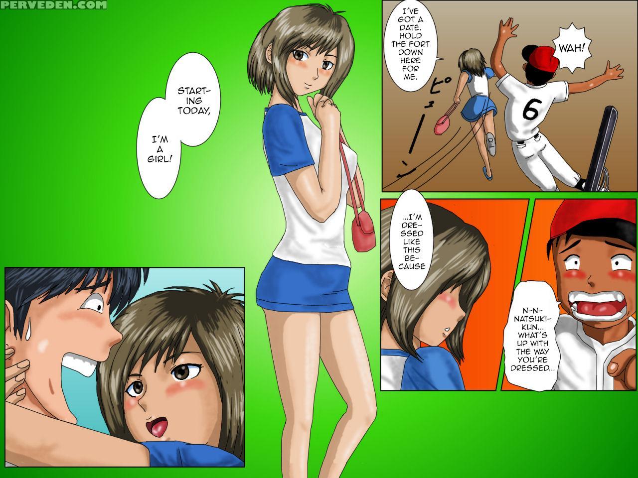 [utu Systems] Boku No Tenshi-kun [english] 1