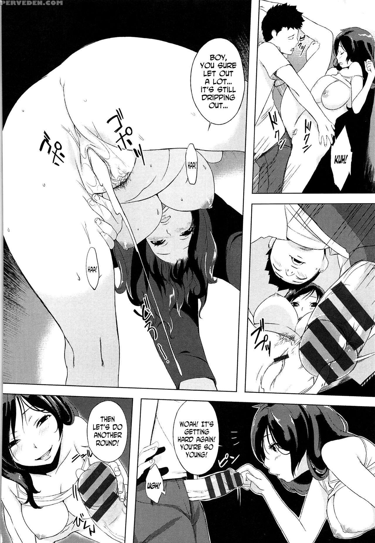 [utu] Nagahama-bashi No Hitomi-san | Hitomi-san Of... 1
