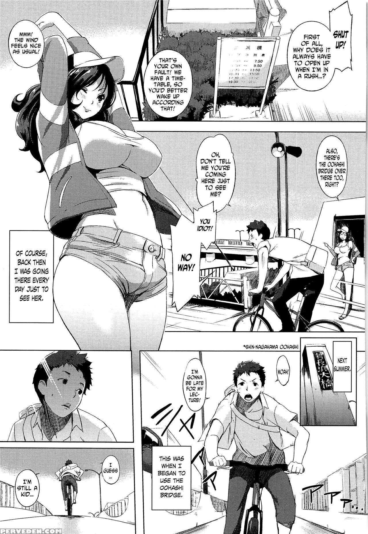 [utu] Nagahama-bashi No Hitomi-san | Hitomi-san Of... 1