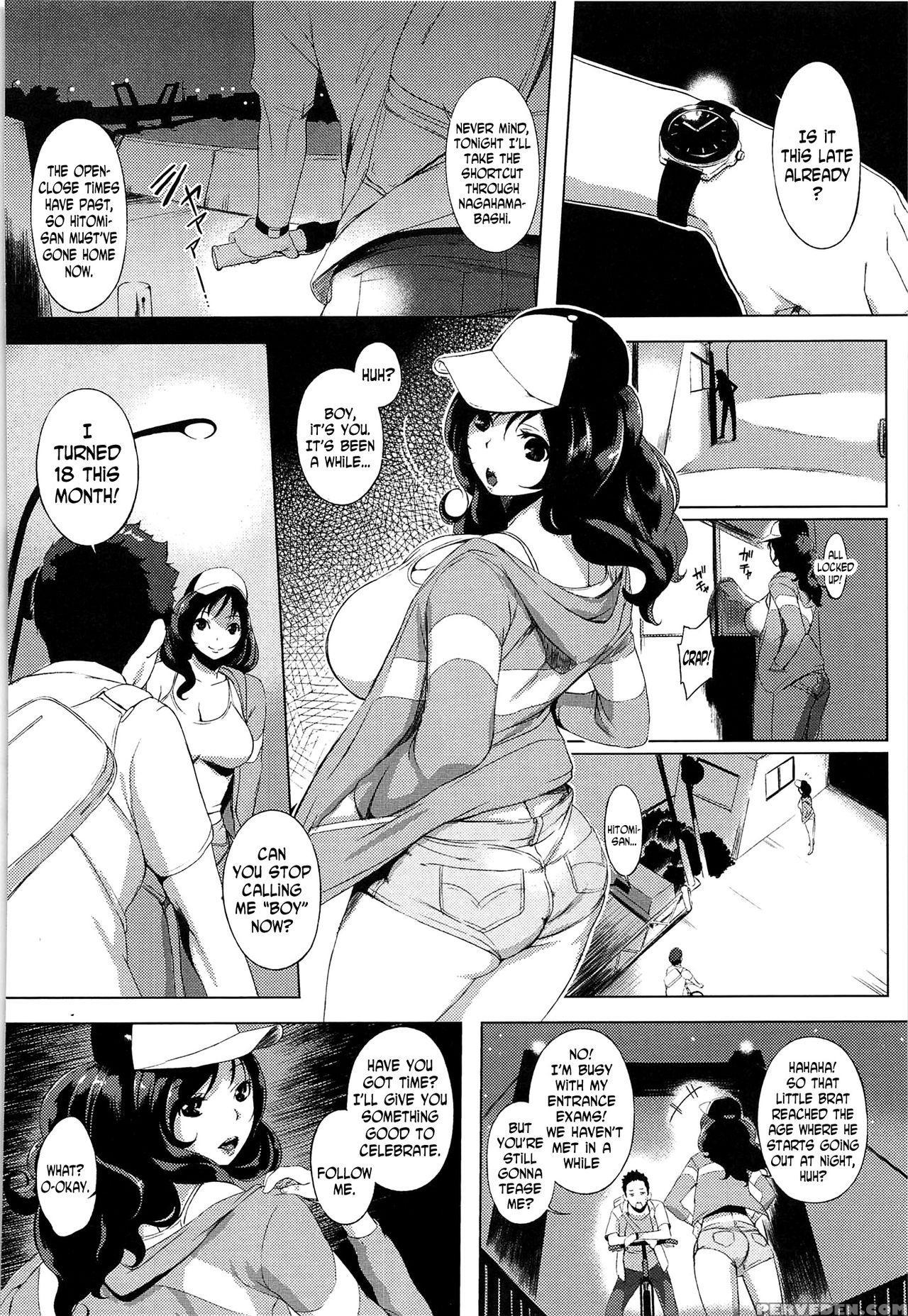 [utu] Nagahama-bashi No Hitomi-san | Hitomi-san Of... 1