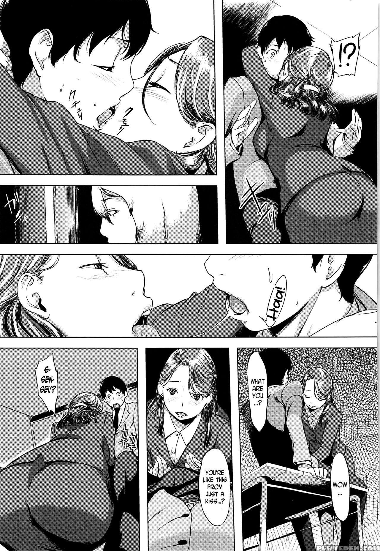 [utu] Sensei (hatsujou Complex) [english] [n04h] 1