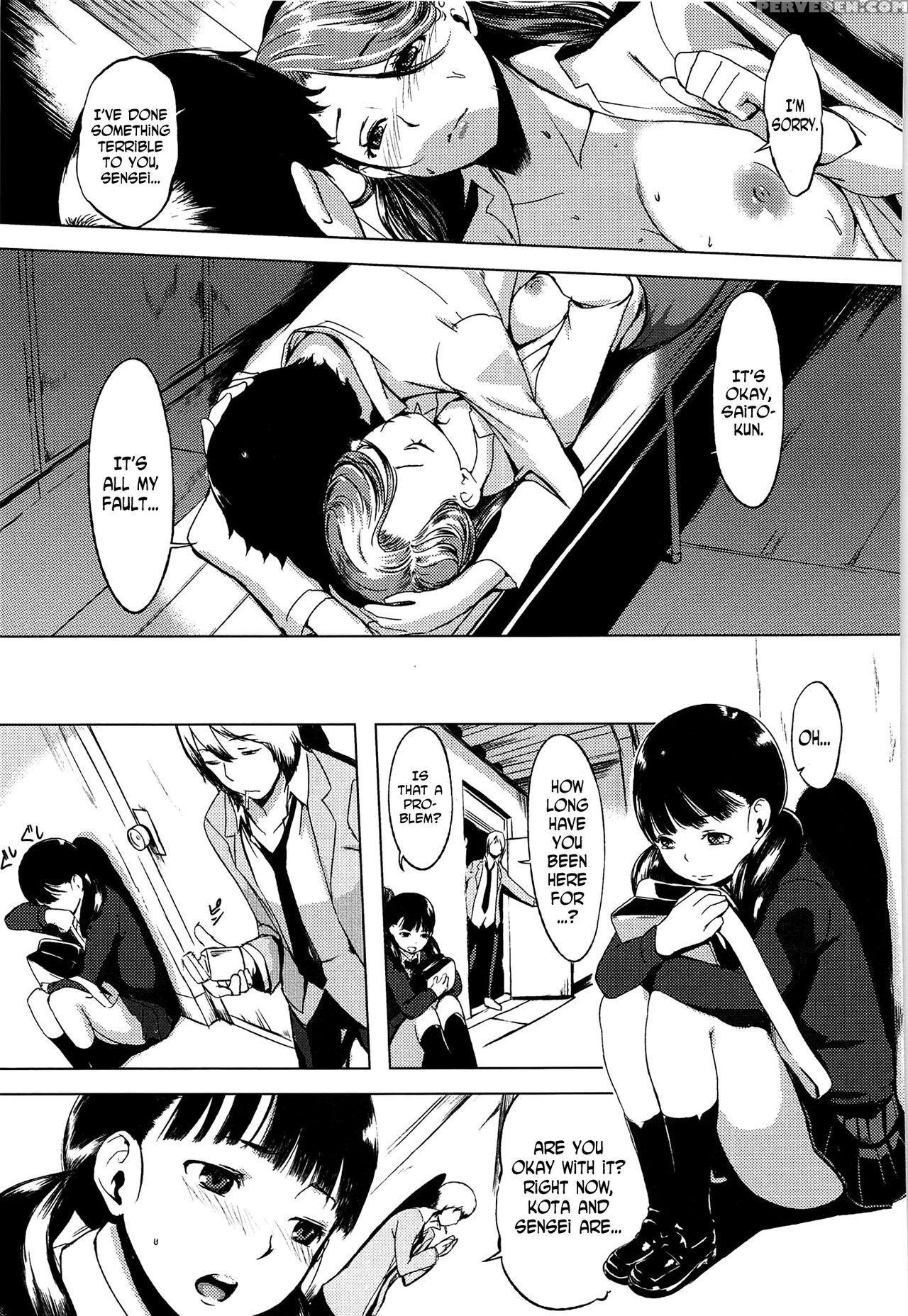 [utu] Sensei (hatsujou Complex) [english] [n04h] 1