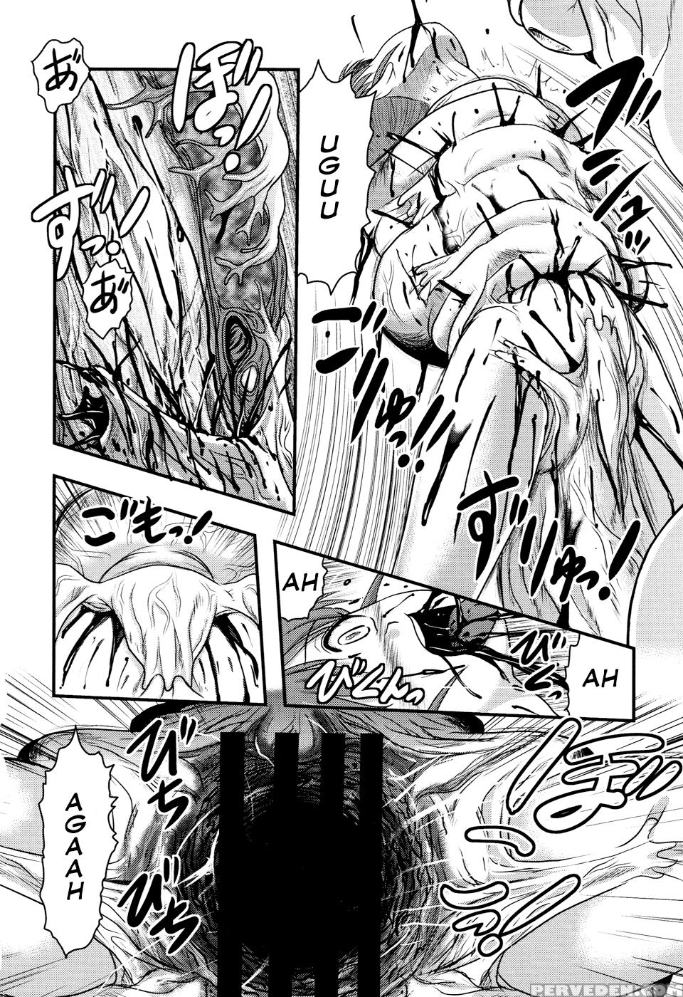 [uziga Waita] Sae And Yuki 1