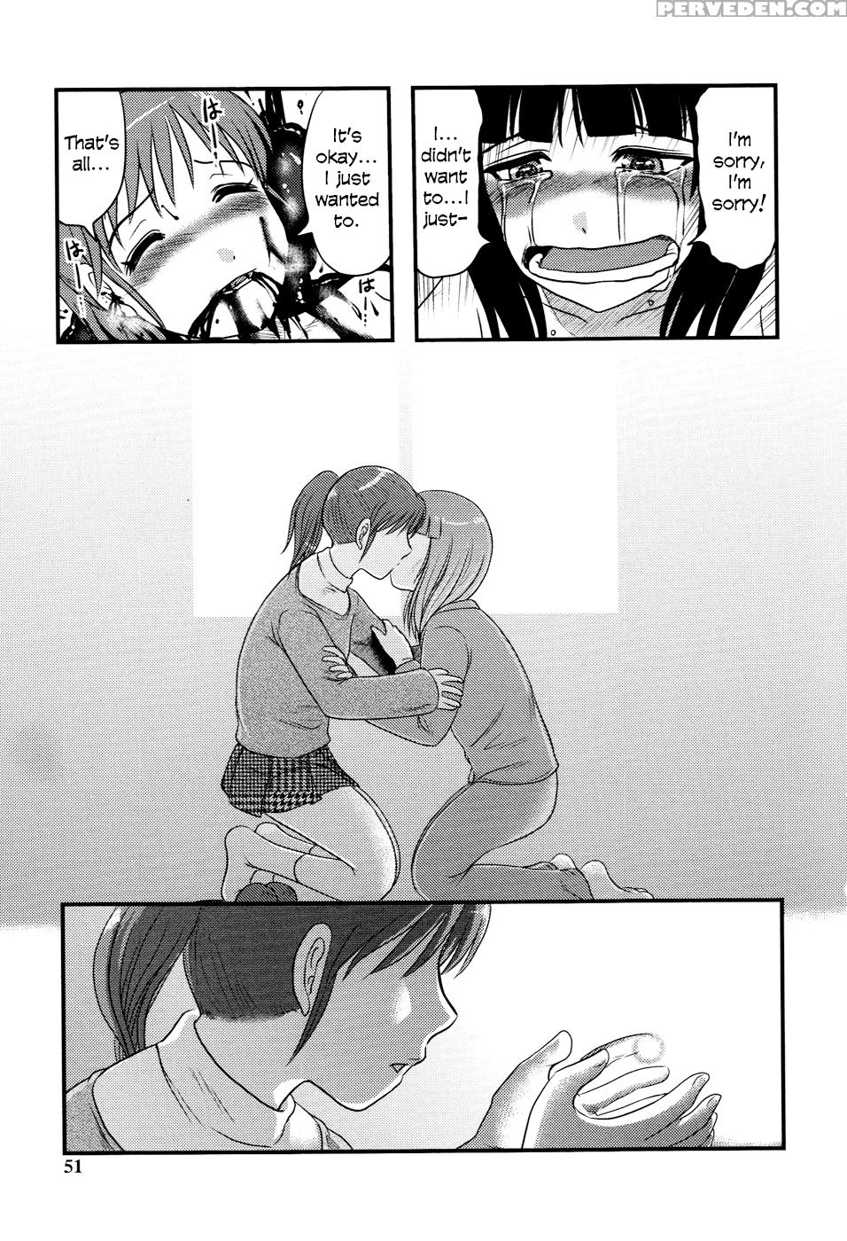[uziga Waita] Sae And Yuki 1