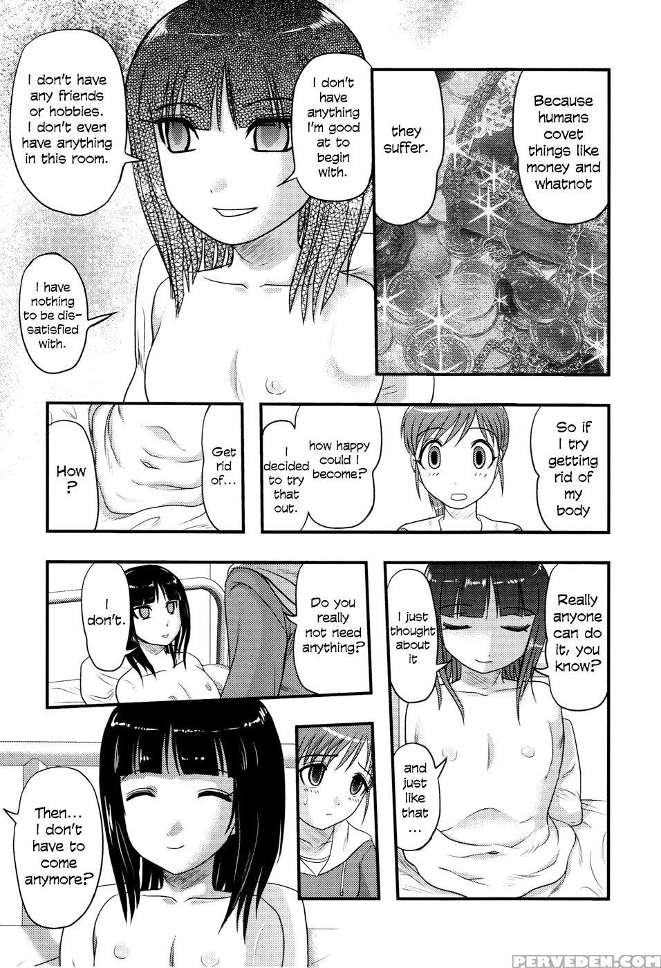 [uziga Waita] Sae And Yuki 1