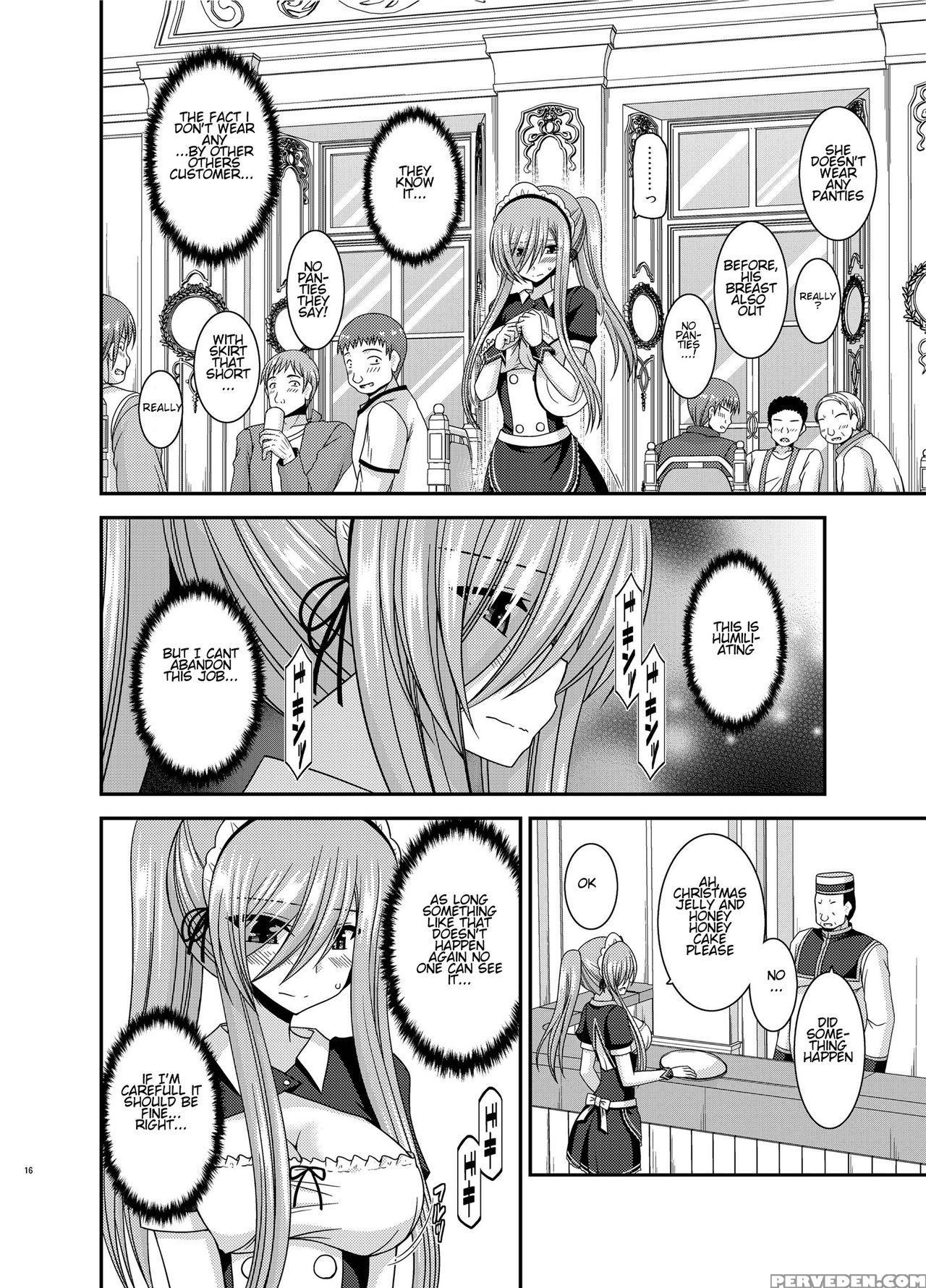 [valssu (charu)] Melon Ga Chou Shindou! R13 (tales... 1