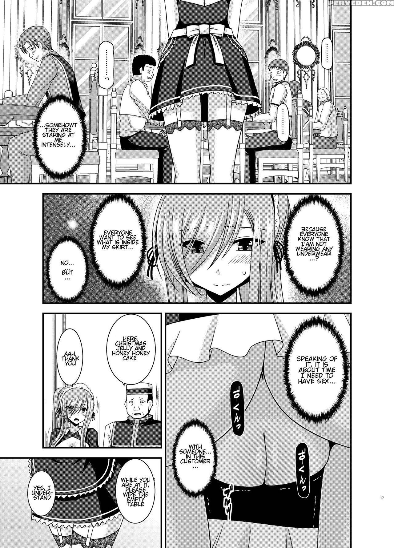 [valssu (charu)] Melon Ga Chou Shindou! R13 (tales... 1