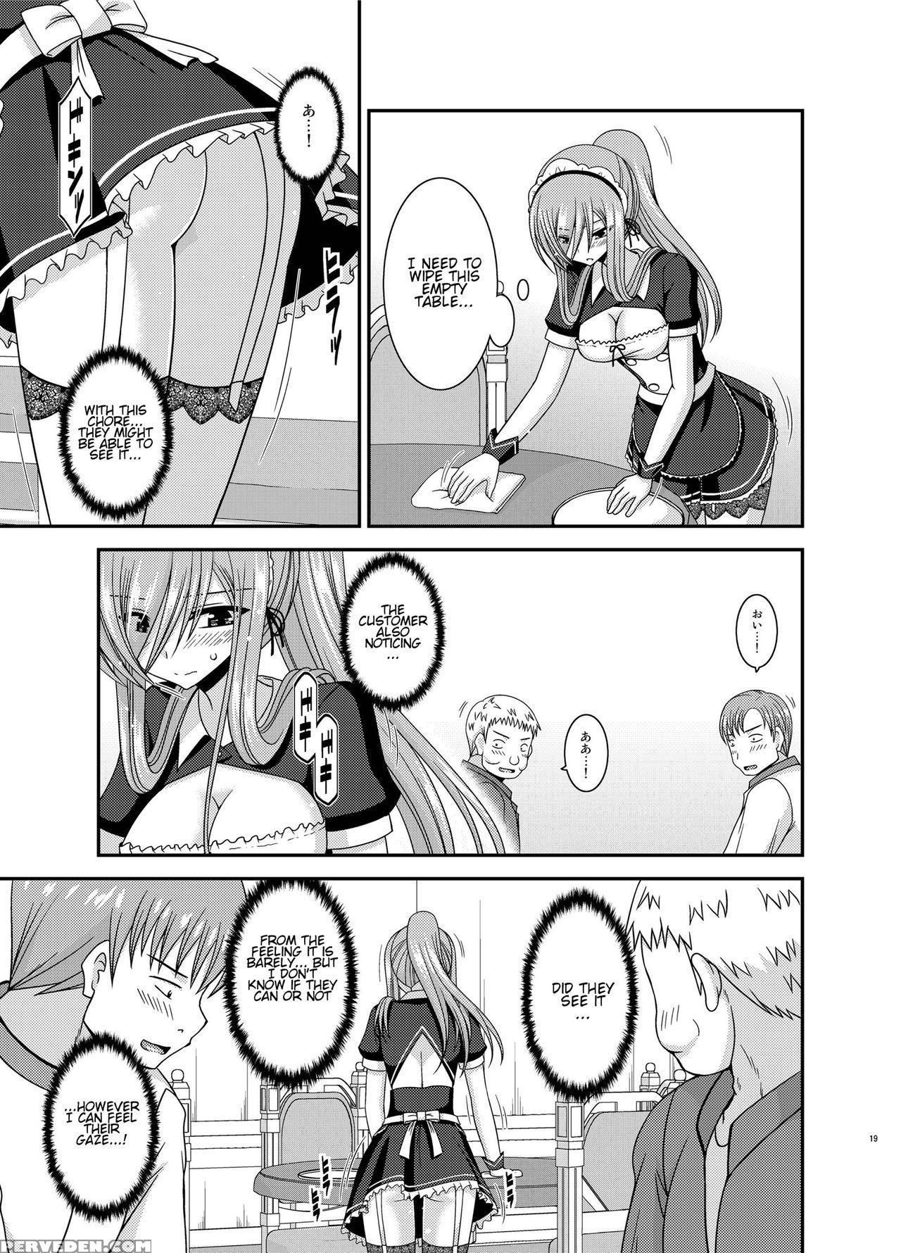 [valssu (charu)] Melon Ga Chou Shindou! R13 (tales... 1