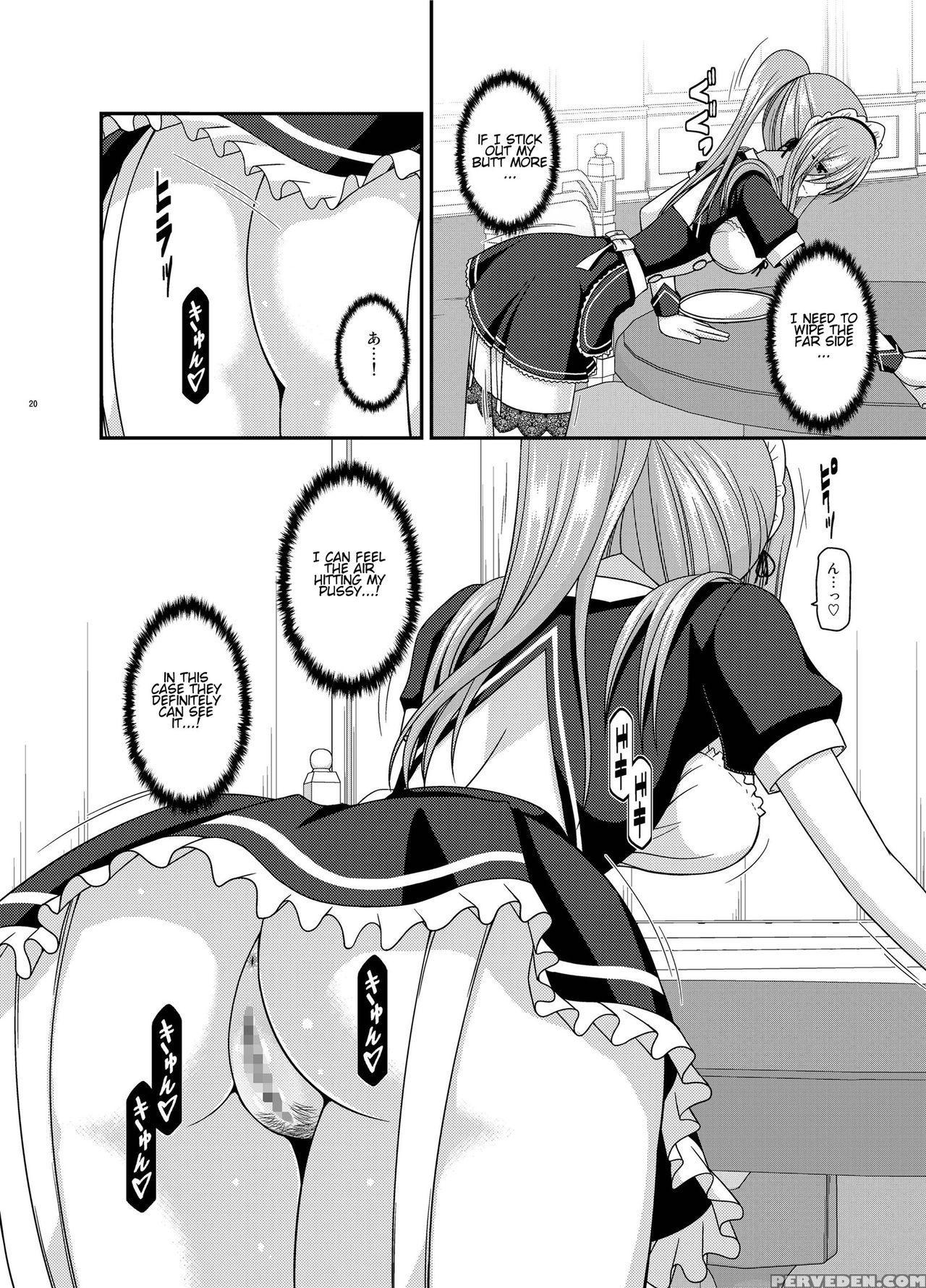 [valssu (charu)] Melon Ga Chou Shindou! R13 (tales... 1