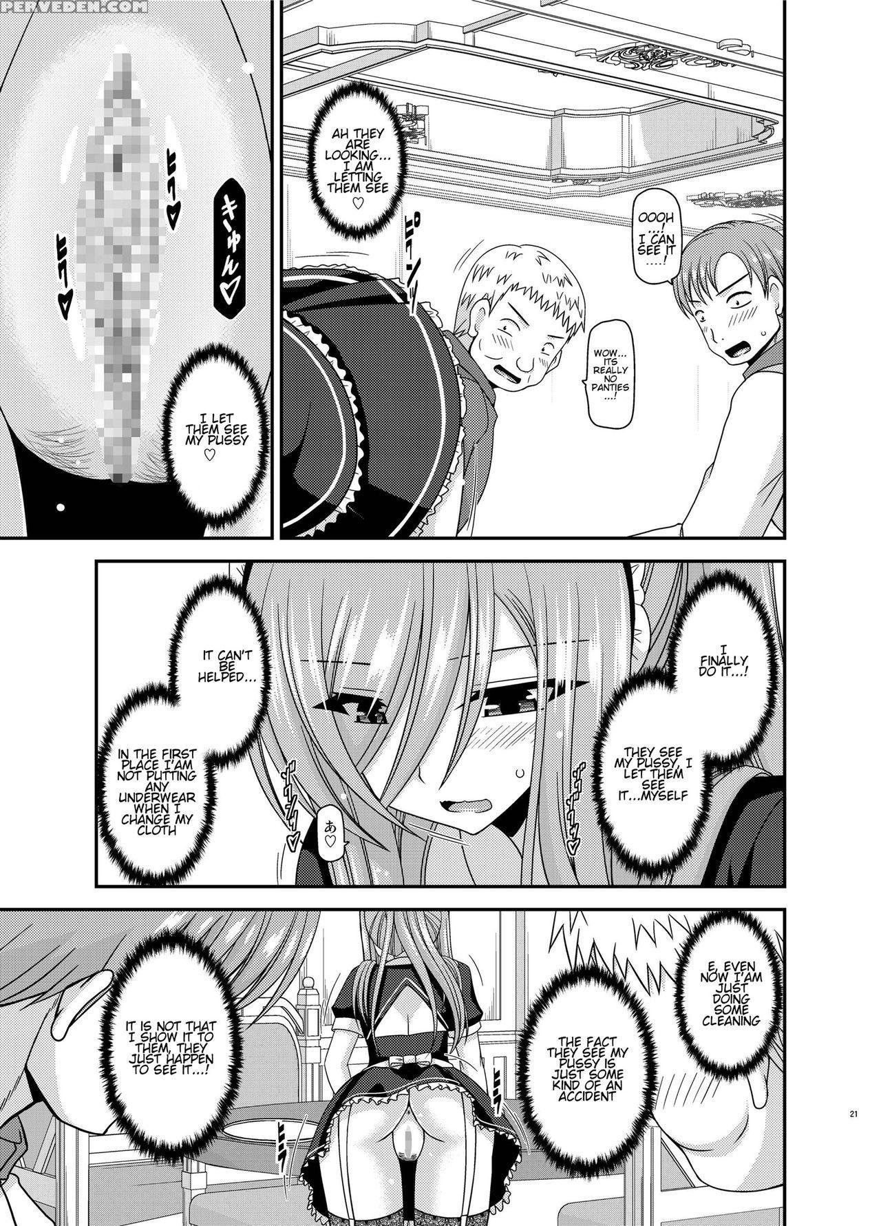 [valssu (charu)] Melon Ga Chou Shindou! R13 (tales... 1