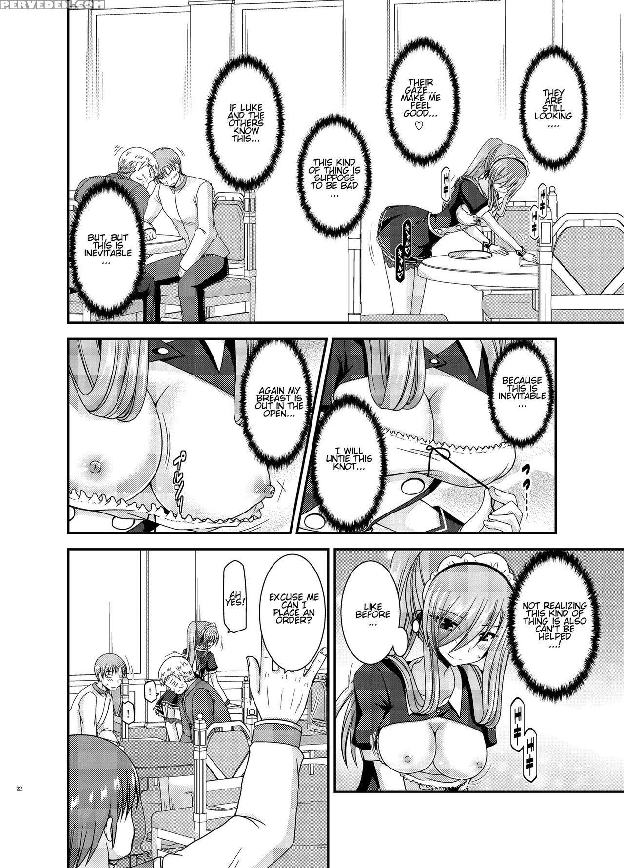 [valssu (charu)] Melon Ga Chou Shindou! R13 (tales... 1