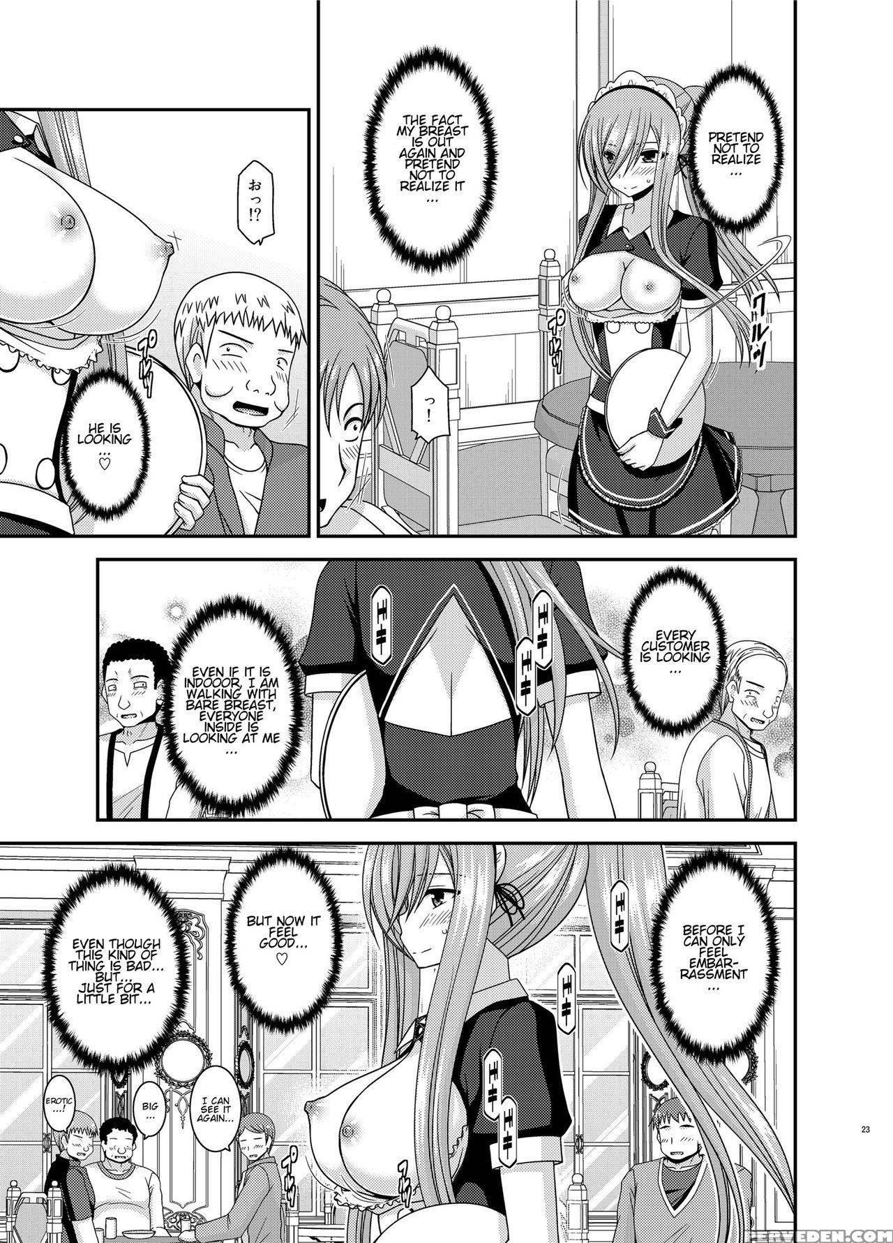 [valssu (charu)] Melon Ga Chou Shindou! R13 (tales... 1