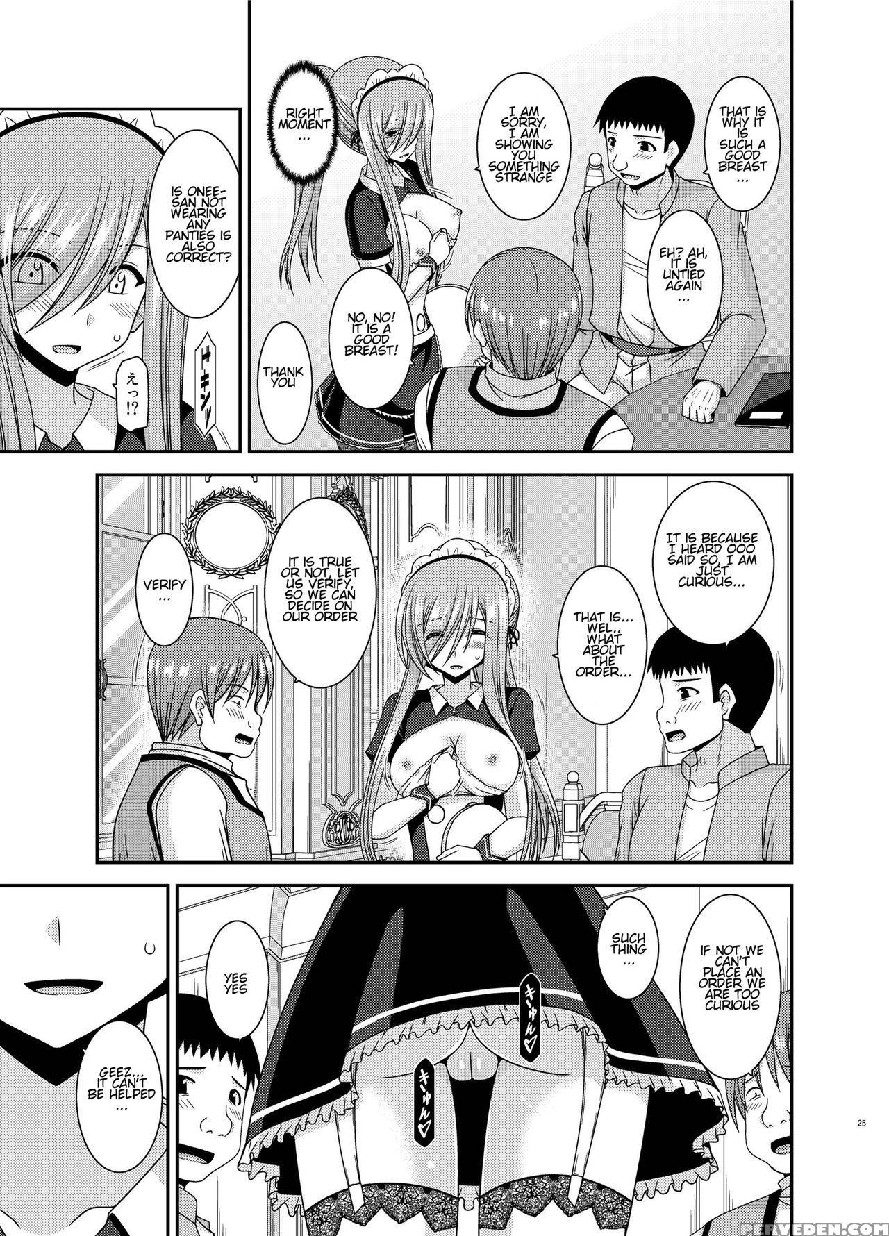 [valssu (charu)] Melon Ga Chou Shindou! R13 (tales... 1