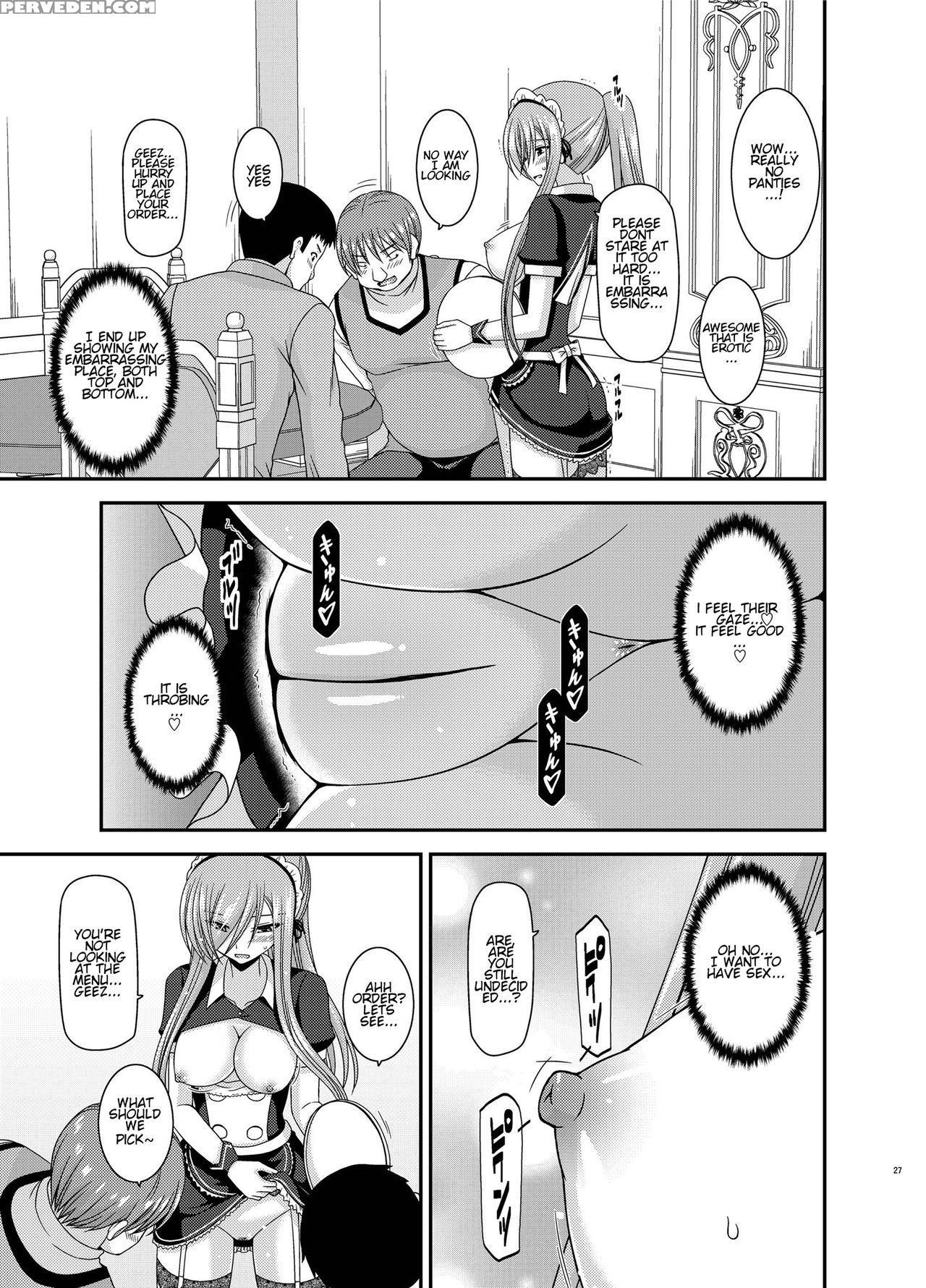 [valssu (charu)] Melon Ga Chou Shindou! R13 (tales... 1