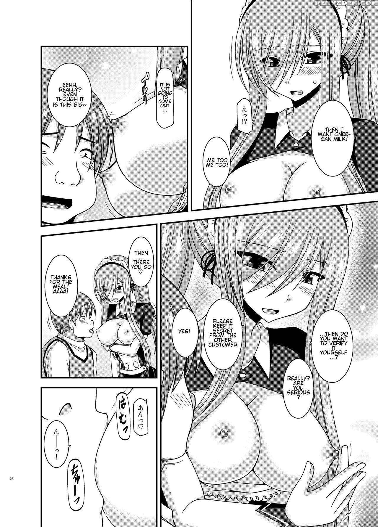 [valssu (charu)] Melon Ga Chou Shindou! R13 (tales... 1