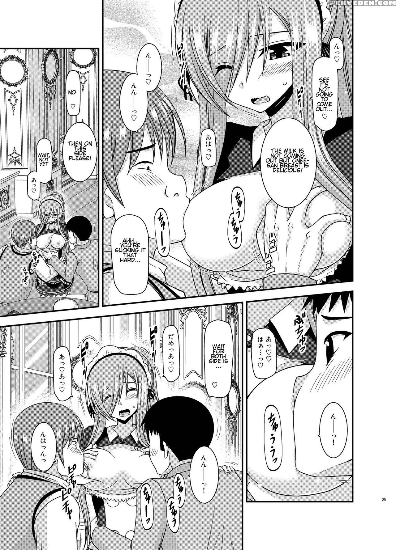 [valssu (charu)] Melon Ga Chou Shindou! R13 (tales... 1
