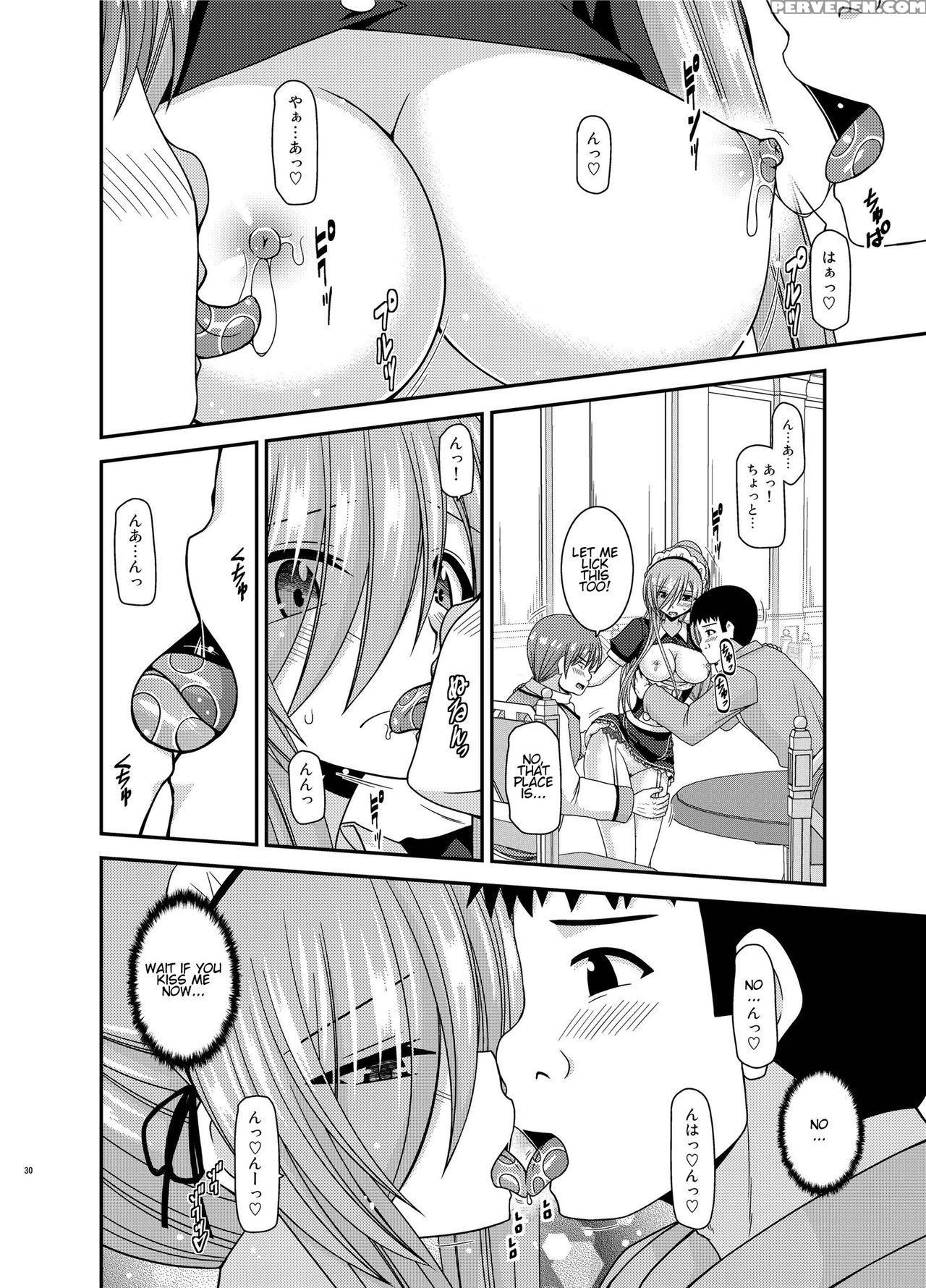 [valssu (charu)] Melon Ga Chou Shindou! R13 (tales... 1