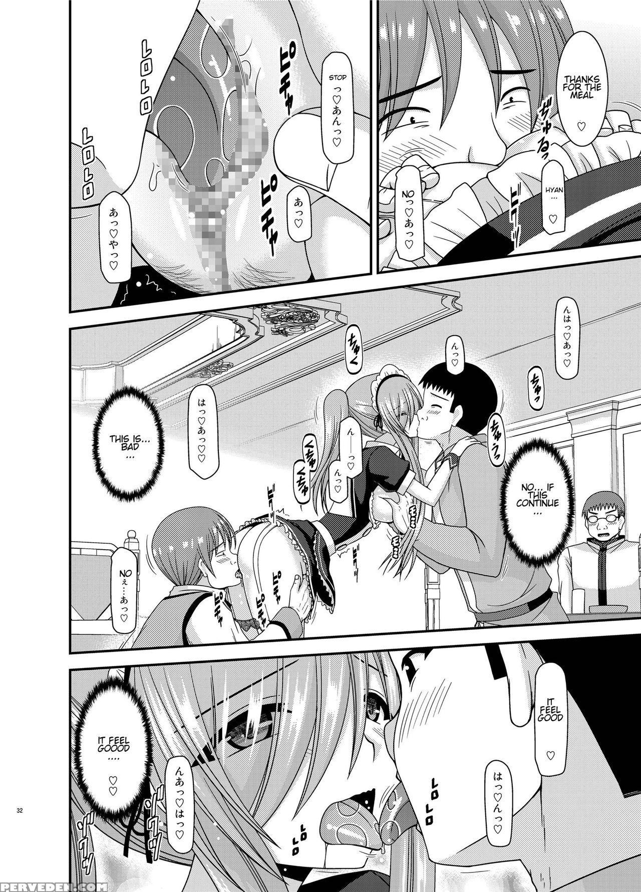 [valssu (charu)] Melon Ga Chou Shindou! R13 (tales... 1