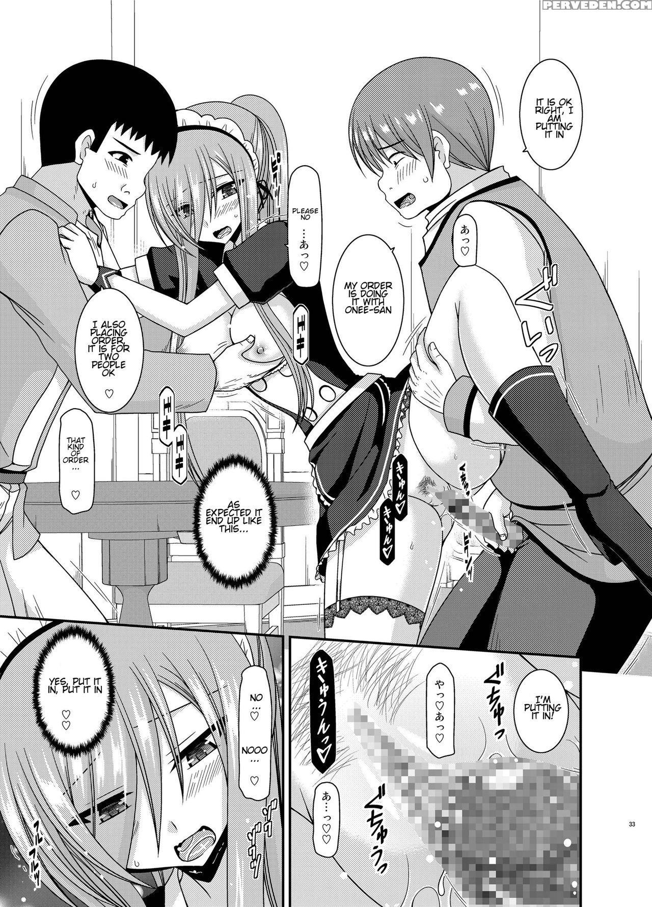 [valssu (charu)] Melon Ga Chou Shindou! R13 (tales... 1