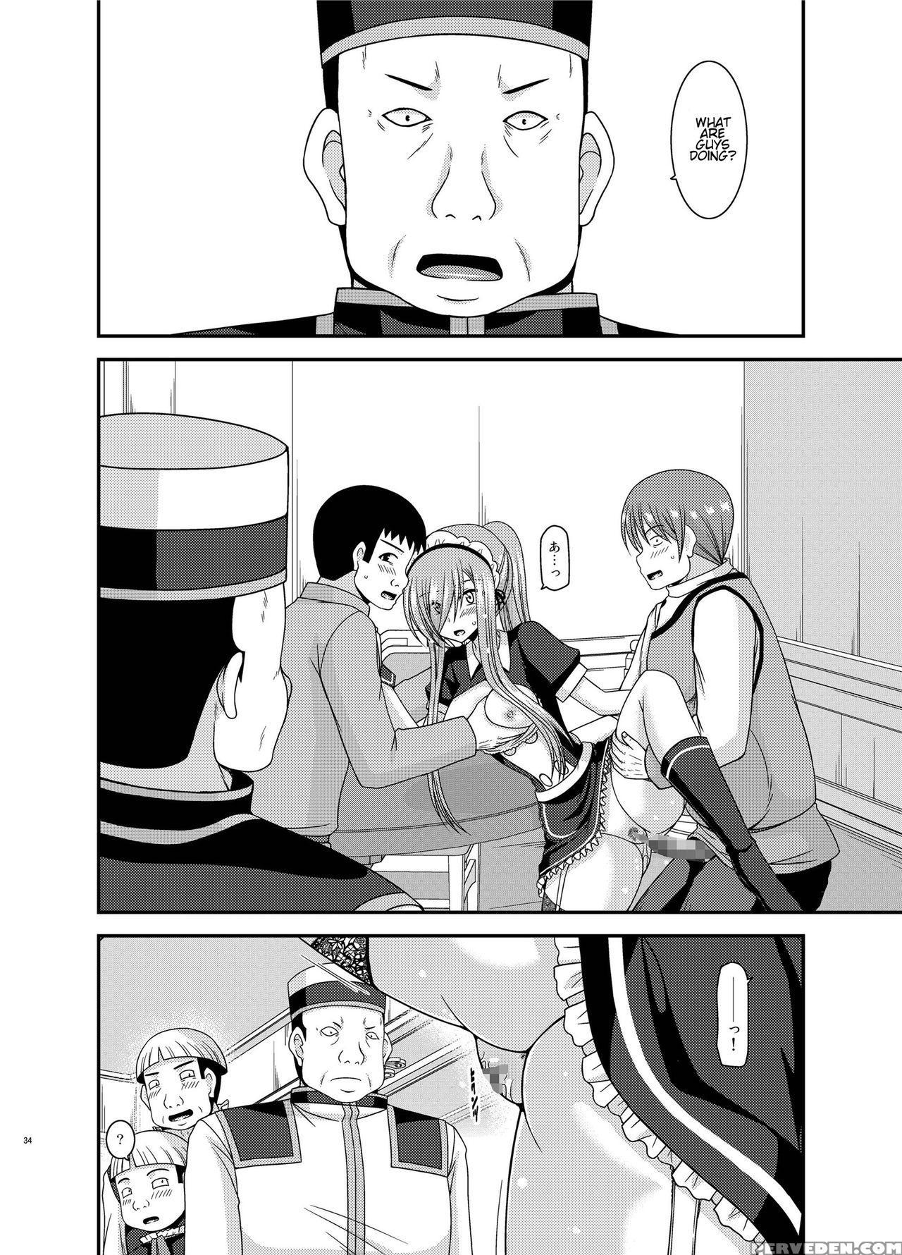 [valssu (charu)] Melon Ga Chou Shindou! R13 (tales... 1