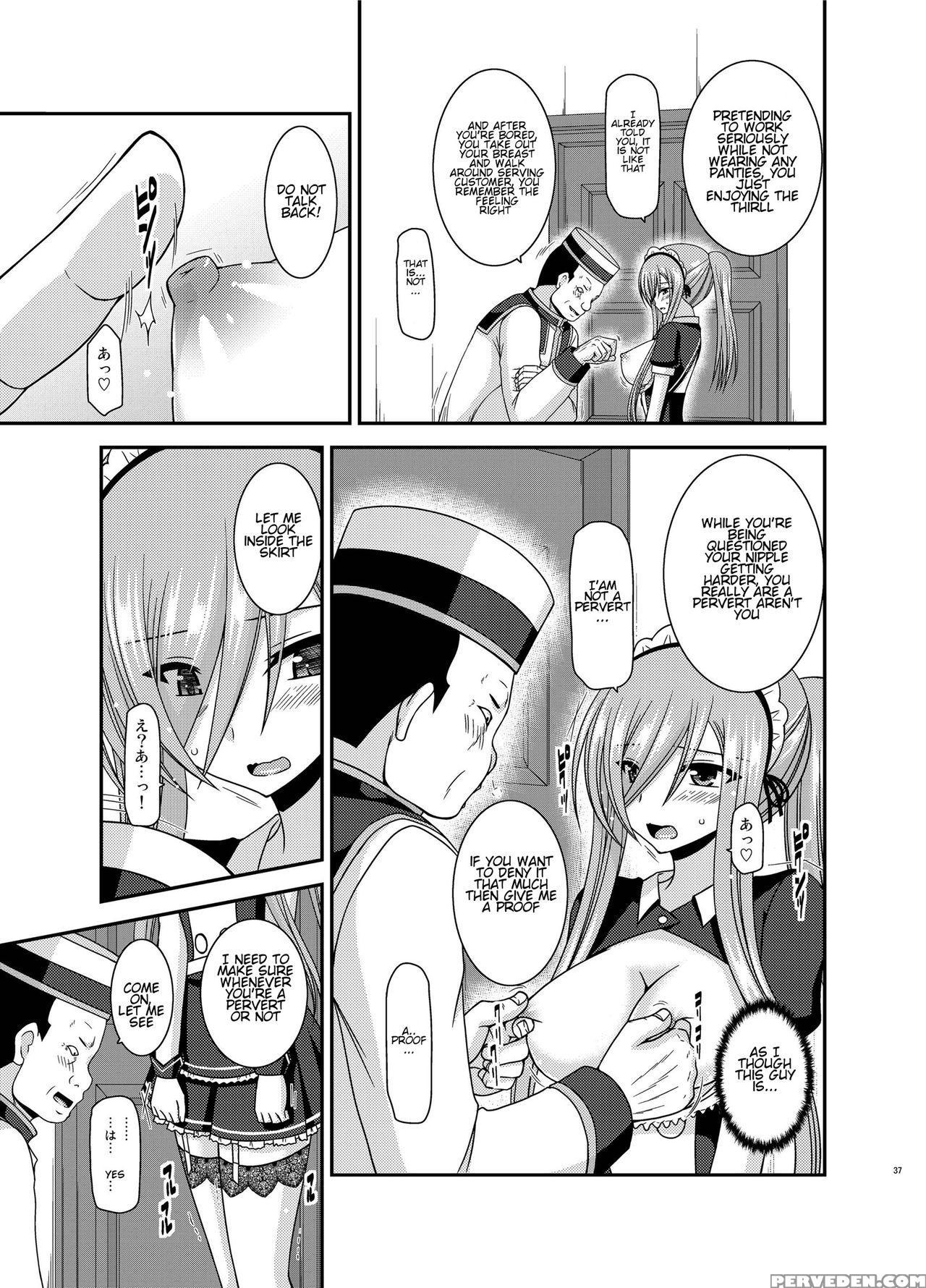 [valssu (charu)] Melon Ga Chou Shindou! R13 (tales... 1