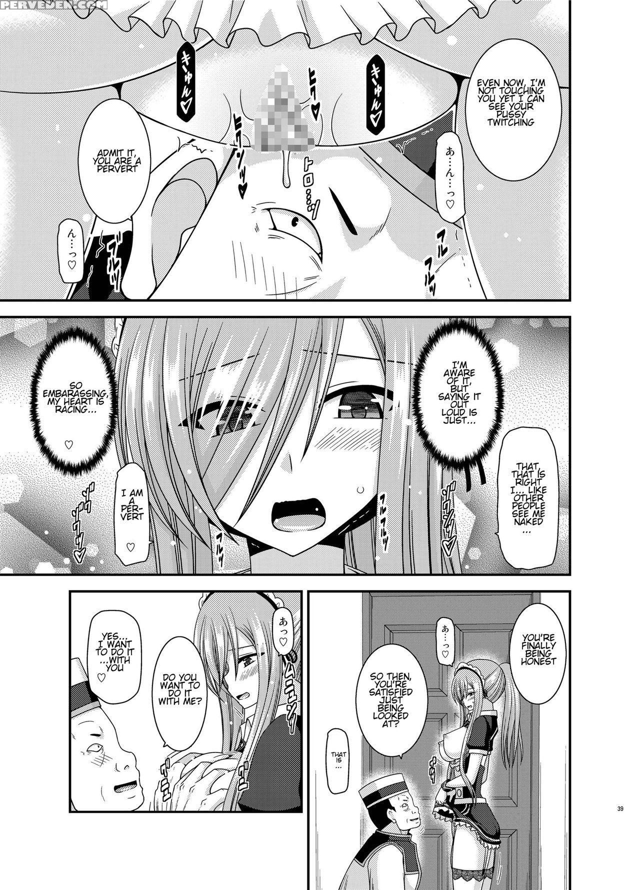 [valssu (charu)] Melon Ga Chou Shindou! R13 (tales... 1