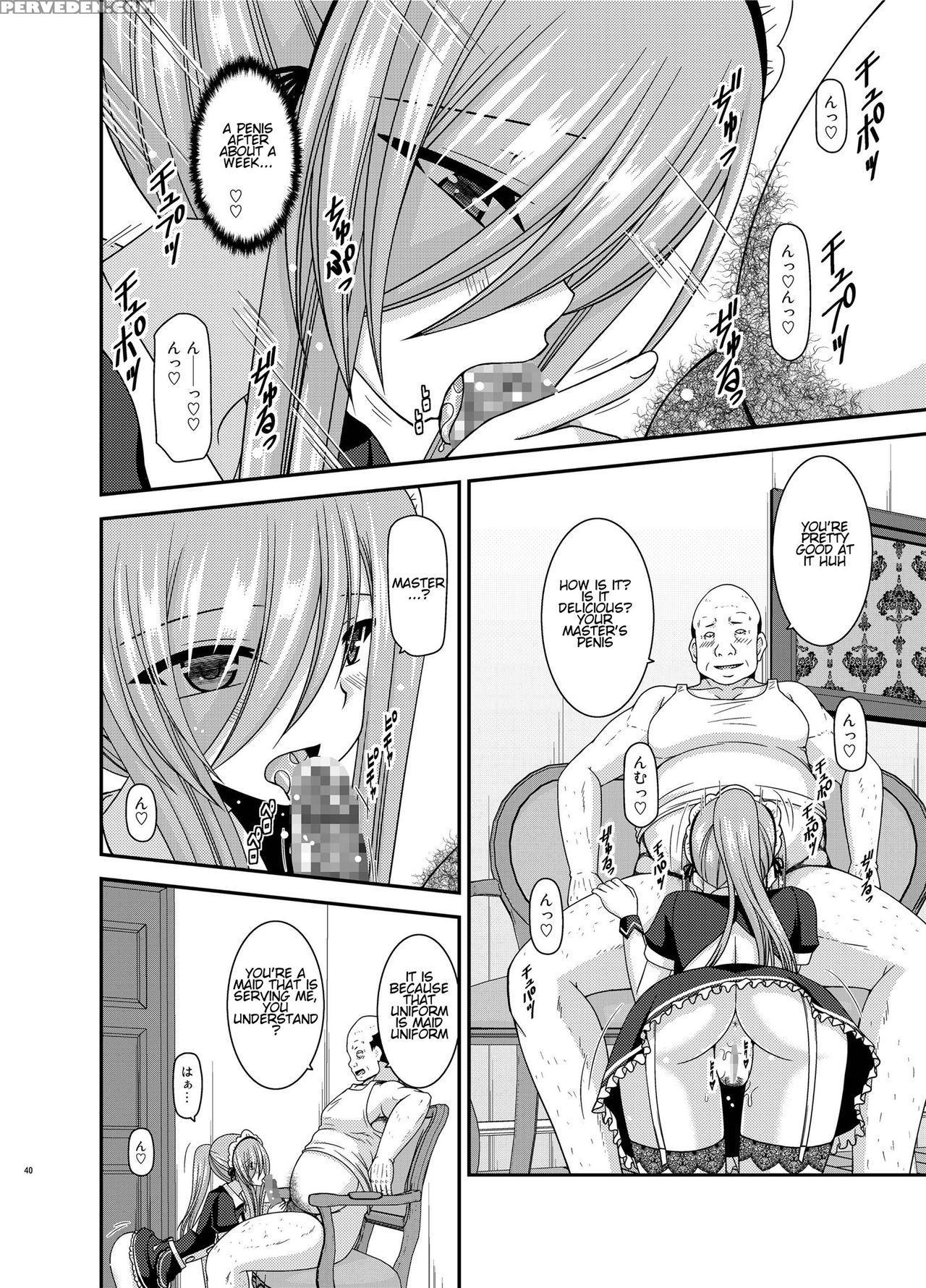 [valssu (charu)] Melon Ga Chou Shindou! R13 (tales... 1