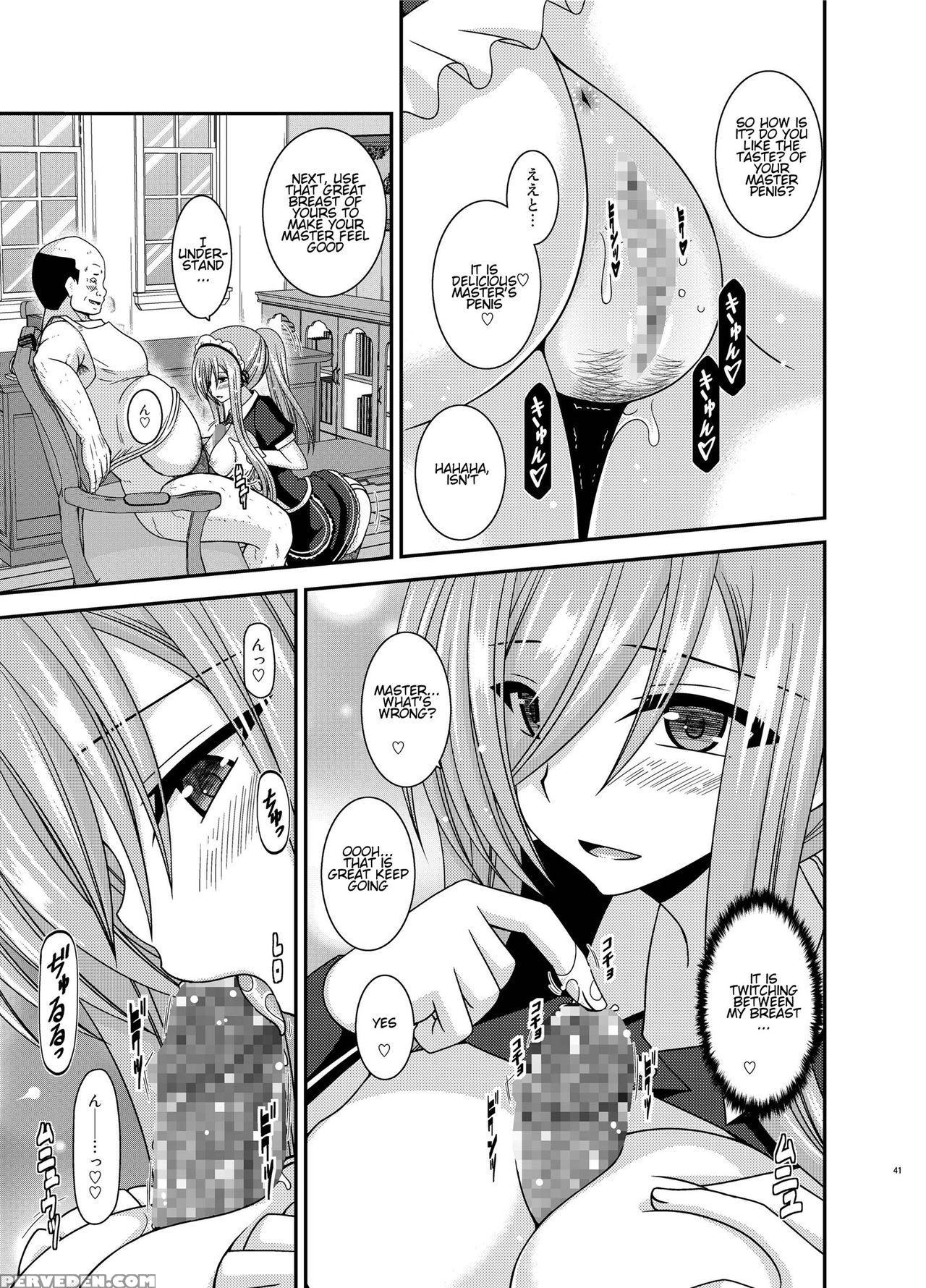 [valssu (charu)] Melon Ga Chou Shindou! R13 (tales... 1