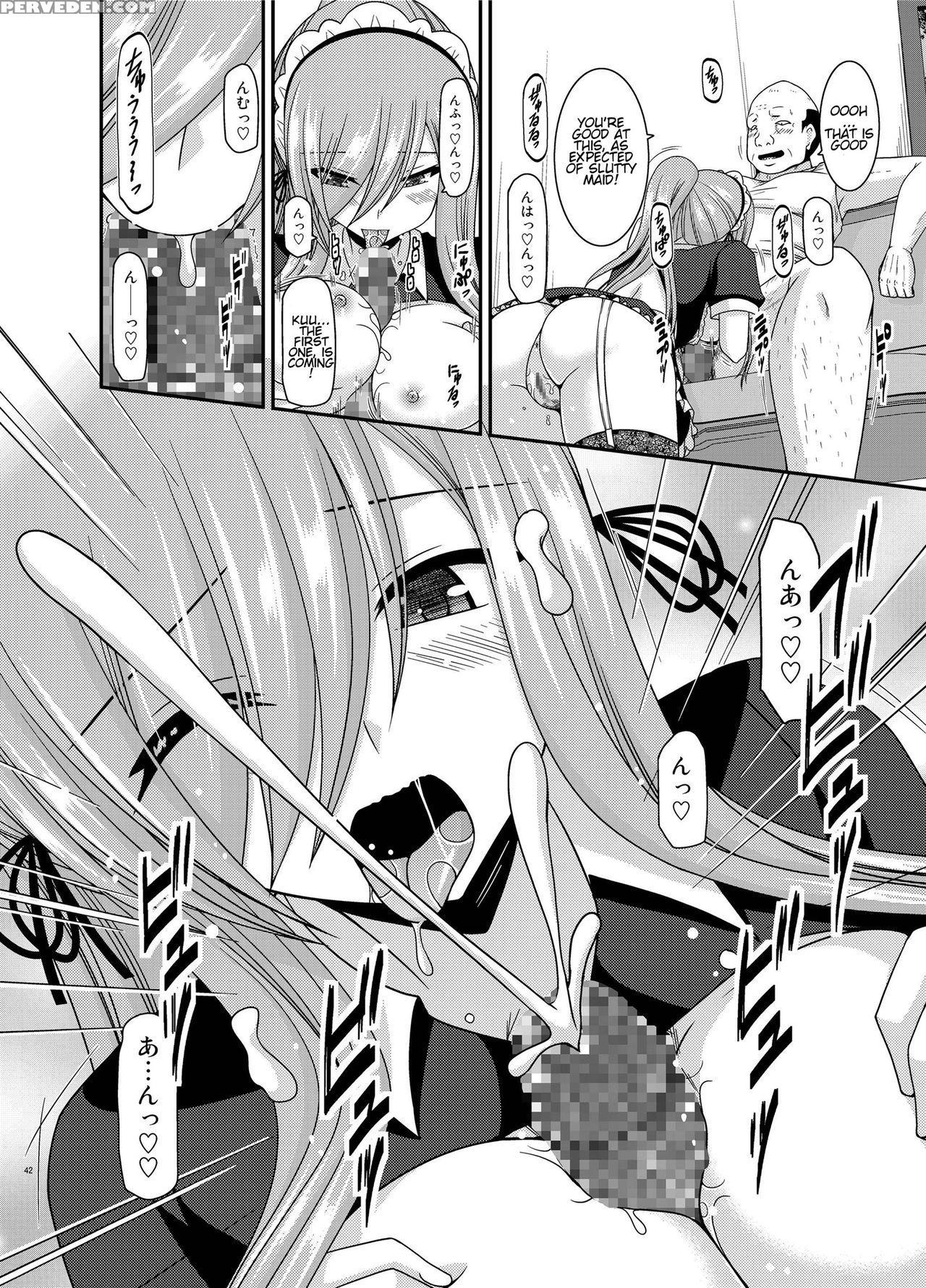 [valssu (charu)] Melon Ga Chou Shindou! R13 (tales... 1