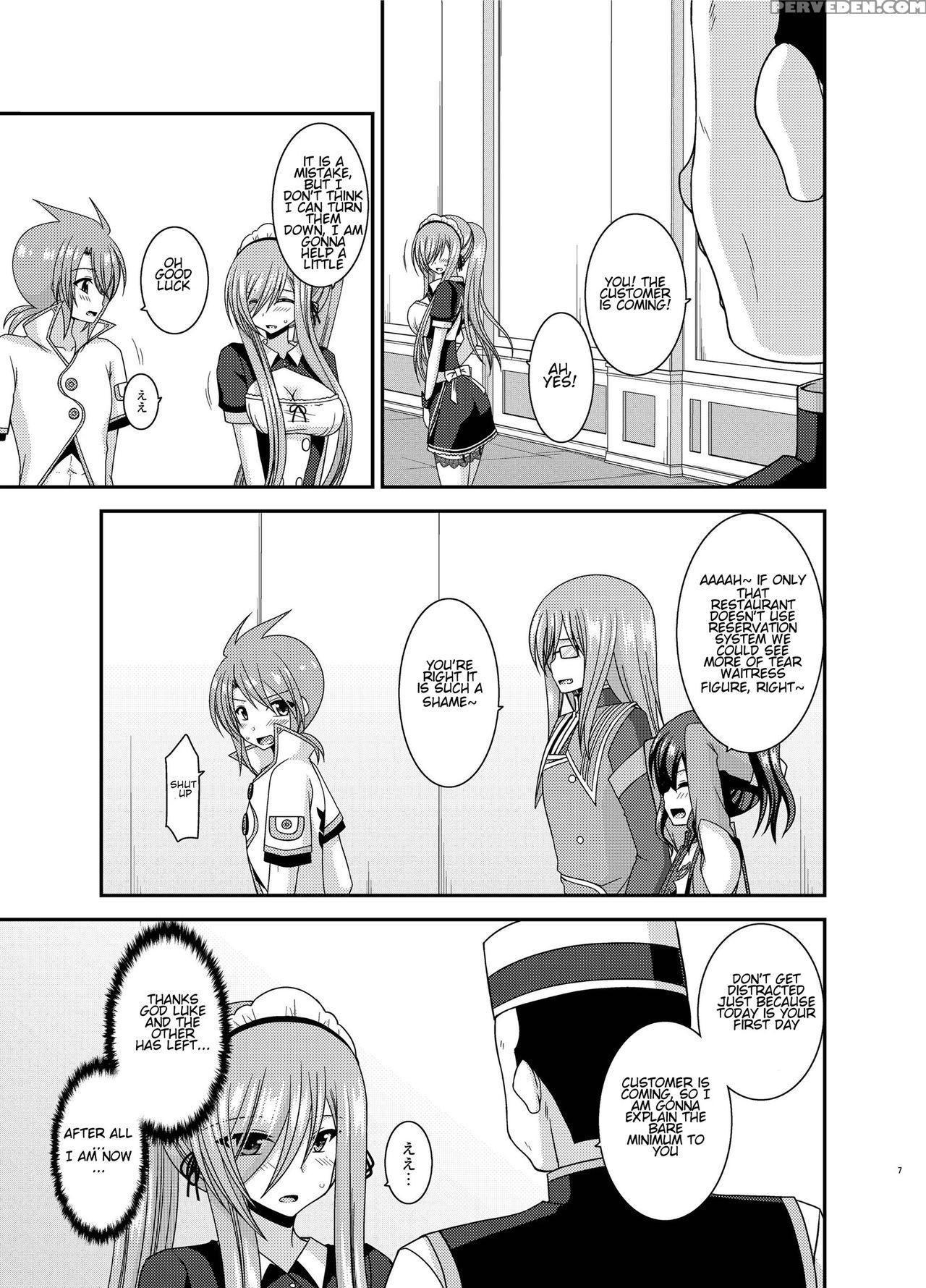 [valssu (charu)] Melon Ga Chou Shindou! R13 (tales... 1