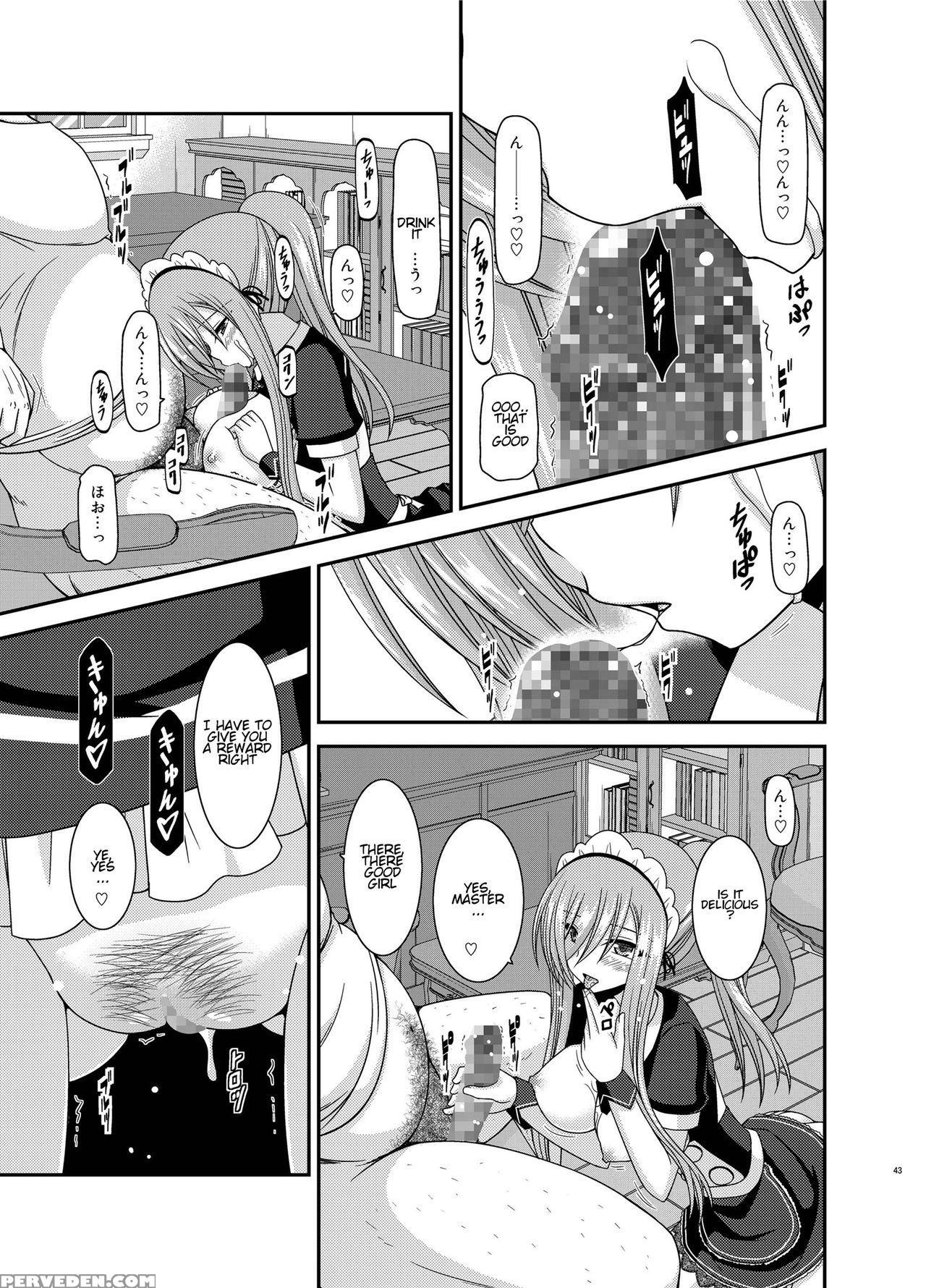 [valssu (charu)] Melon Ga Chou Shindou! R13 (tales... 1