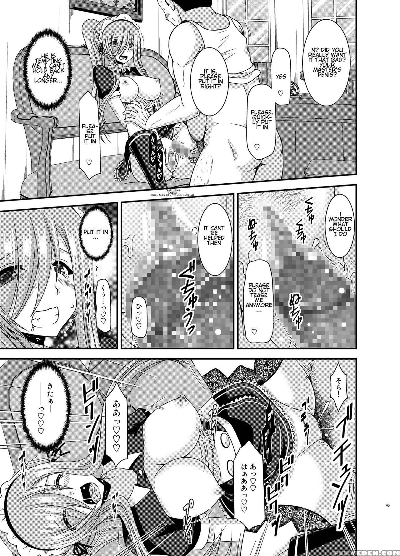 [valssu (charu)] Melon Ga Chou Shindou! R13 (tales... 1