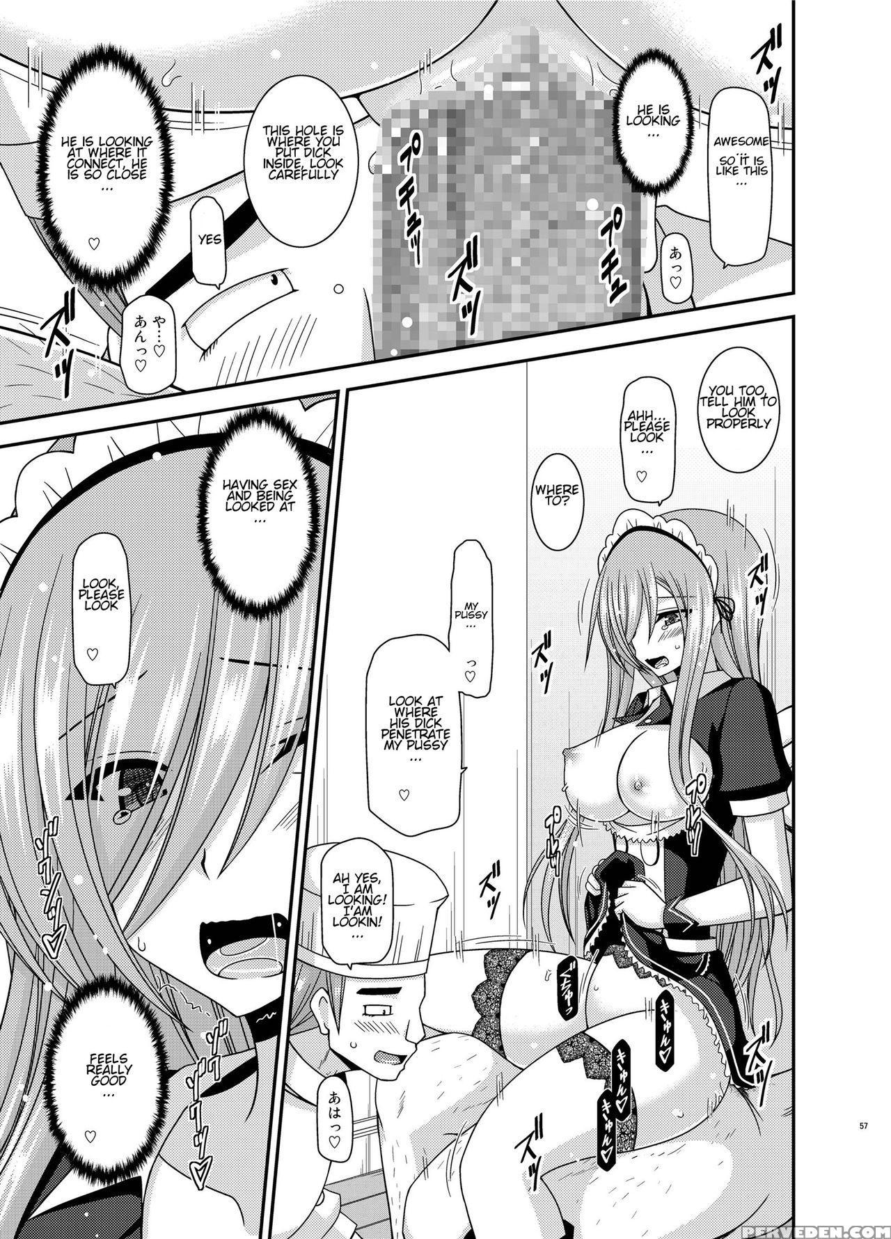 [valssu (charu)] Melon Ga Chou Shindou! R13 (tales... 1