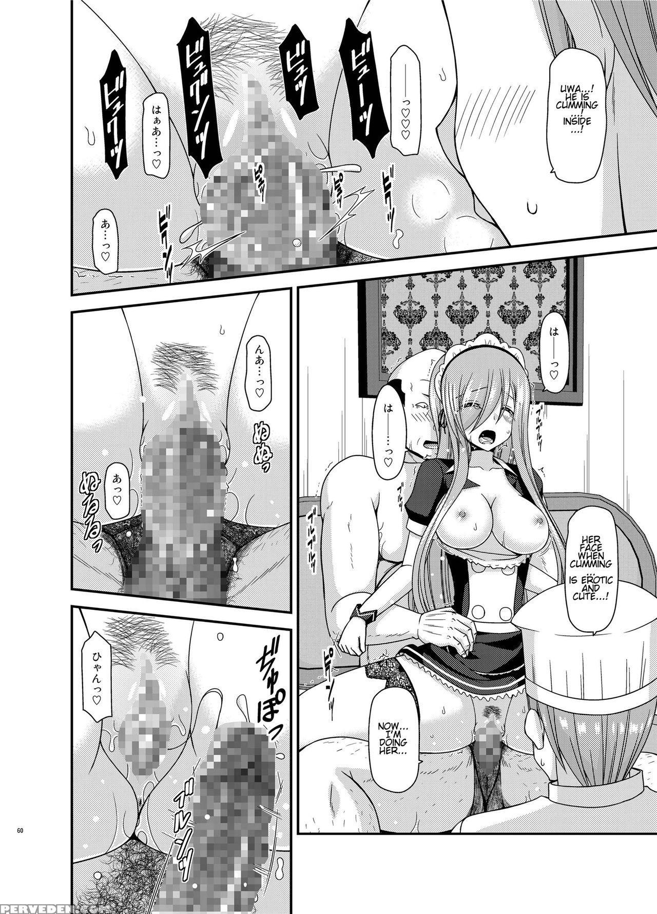 [valssu (charu)] Melon Ga Chou Shindou! R13 (tales... 1