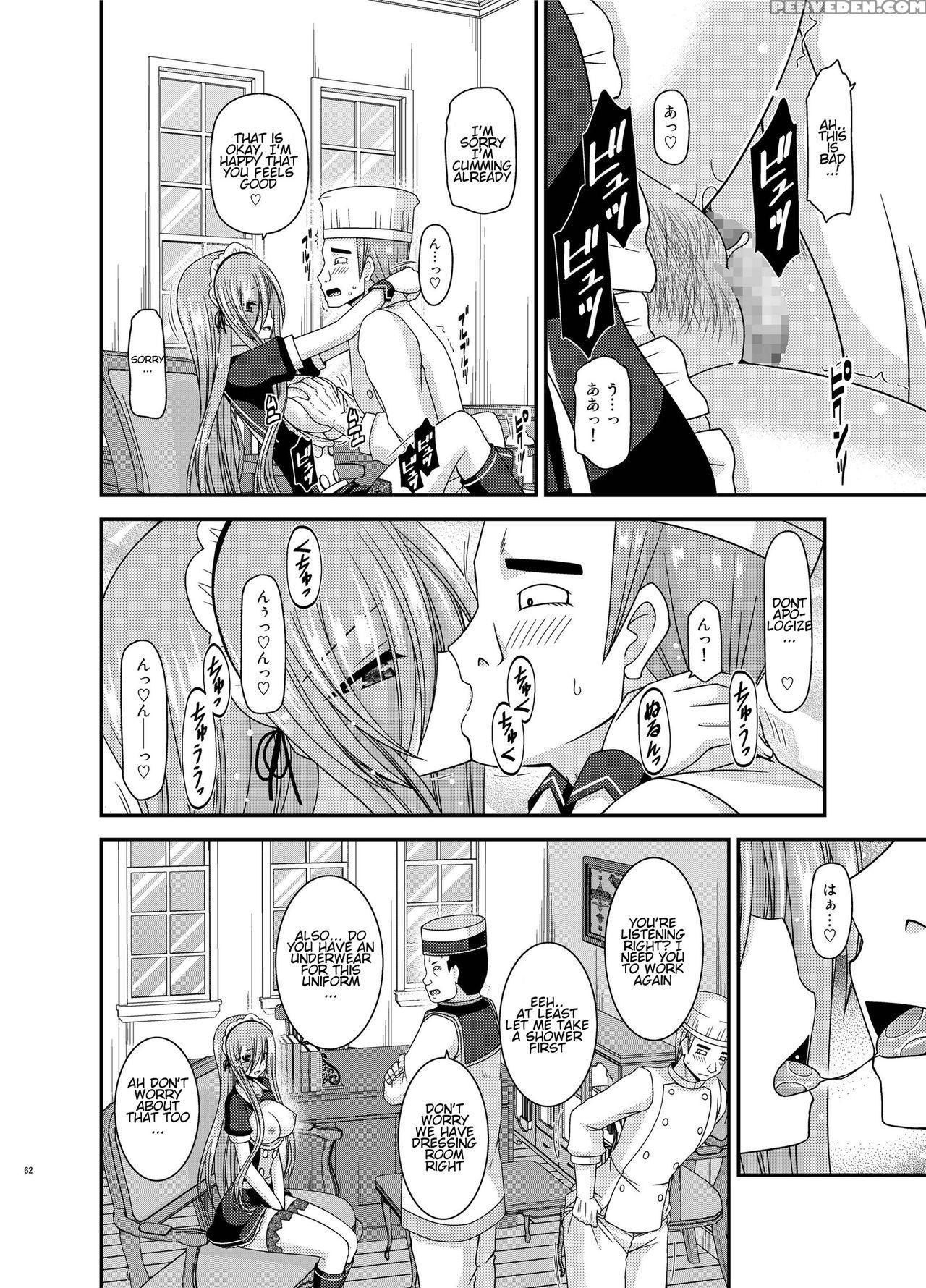 [valssu (charu)] Melon Ga Chou Shindou! R13 (tales... 1
