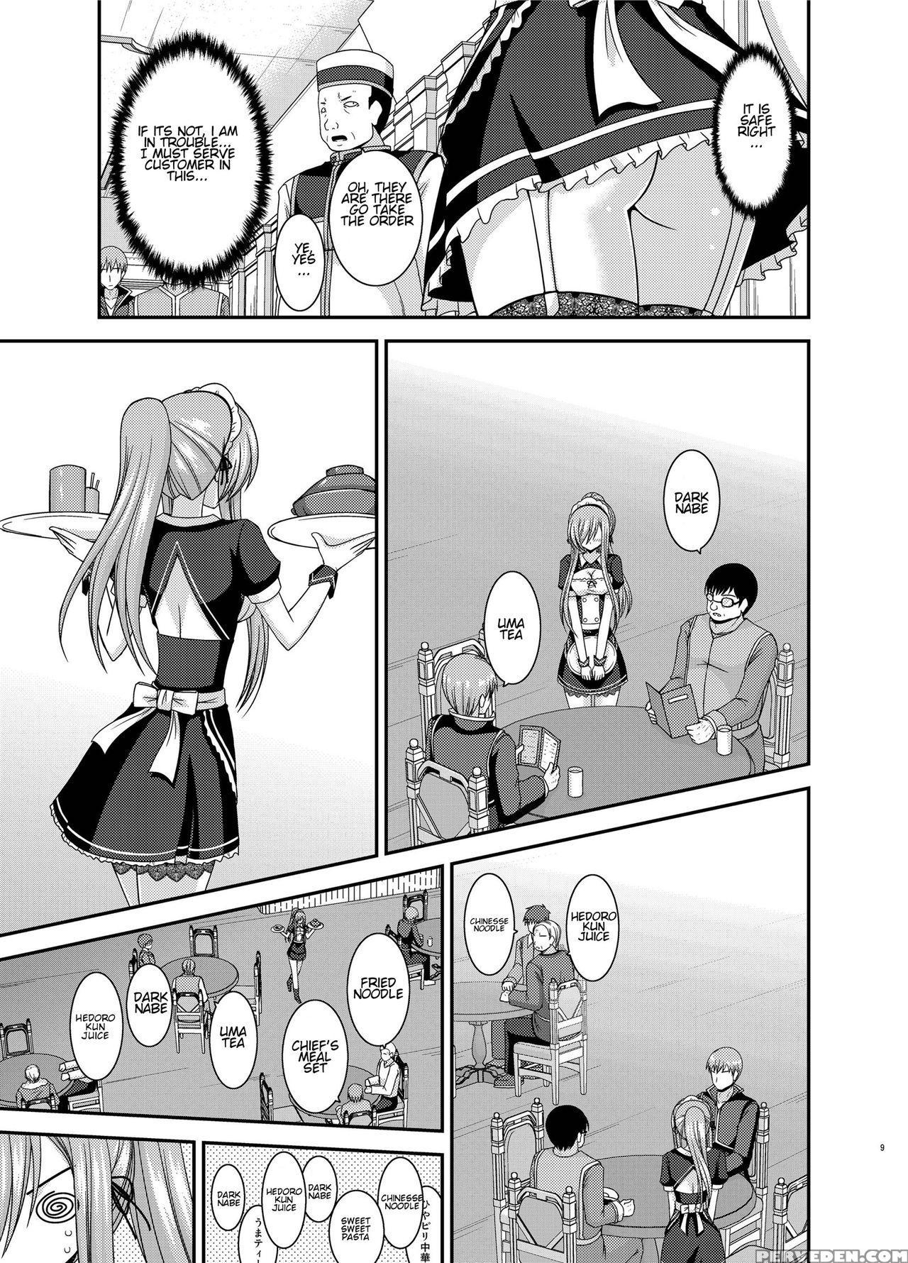 [valssu (charu)] Melon Ga Chou Shindou! R13 (tales... 1