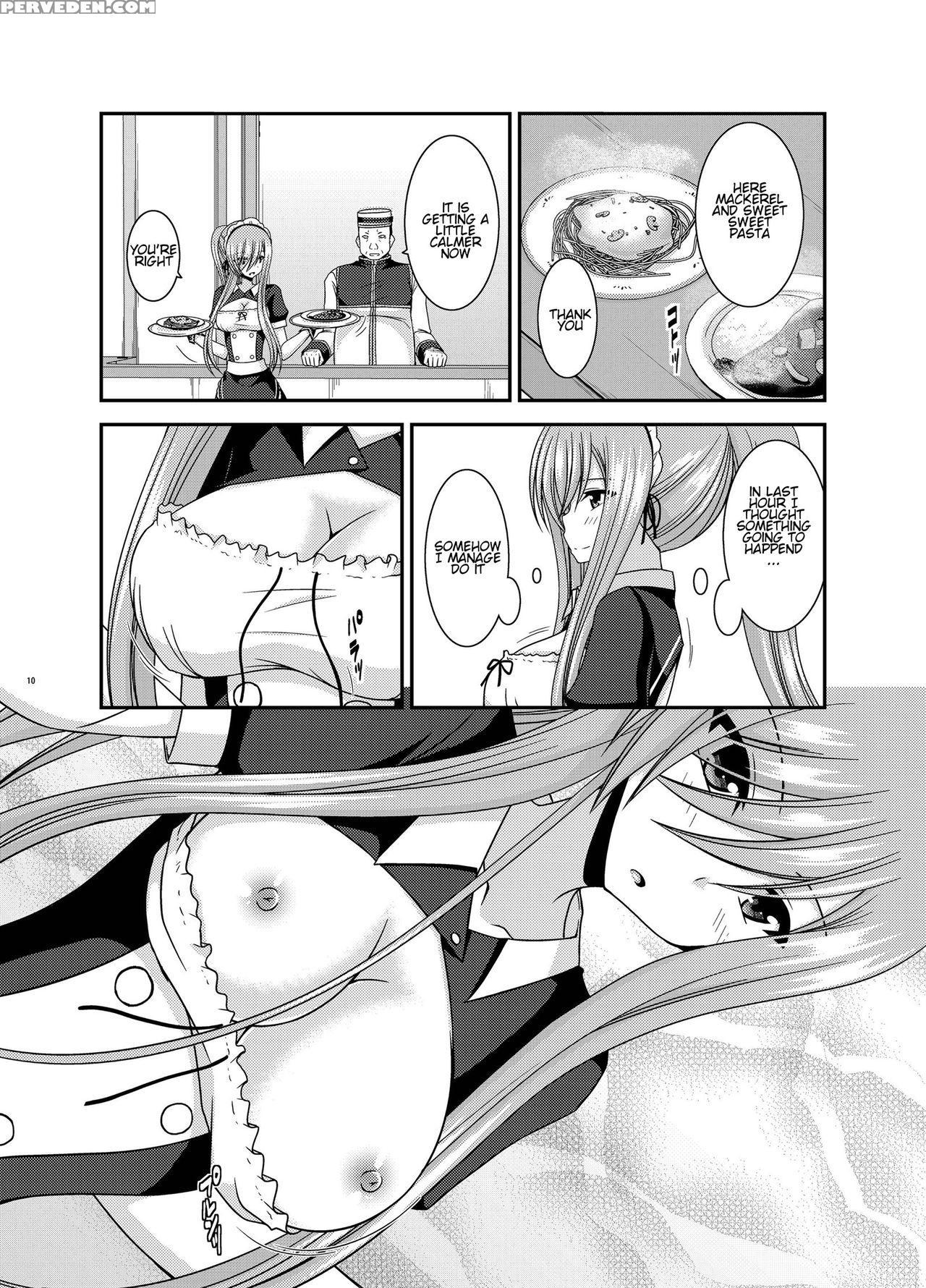[valssu (charu)] Melon Ga Chou Shindou! R13 (tales... 1