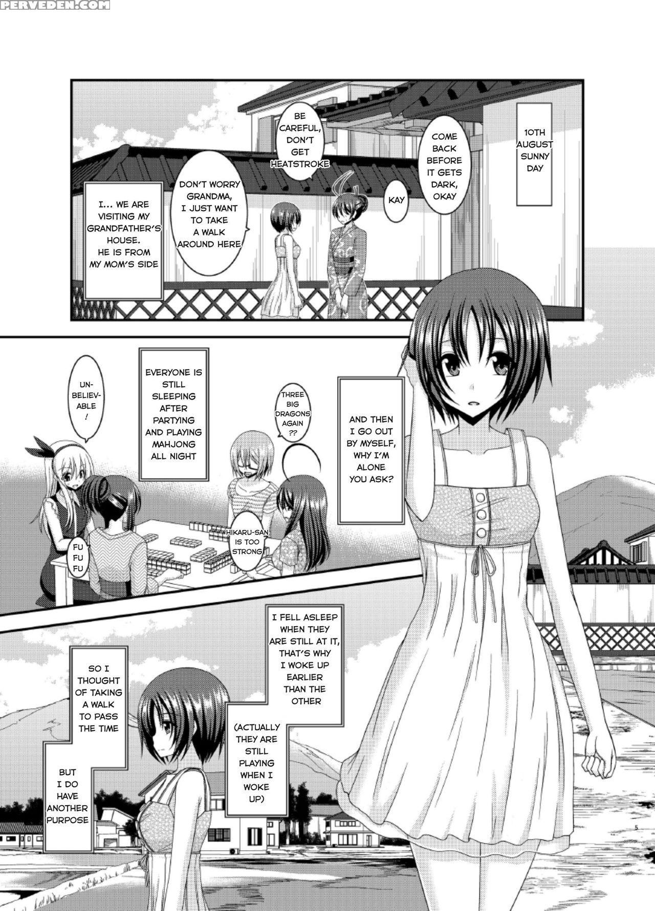 [valssu (charu)] Roshutsu Shoujo Nikki 13 Satsume [english] [hong_mei_ling, Tomoya] 1