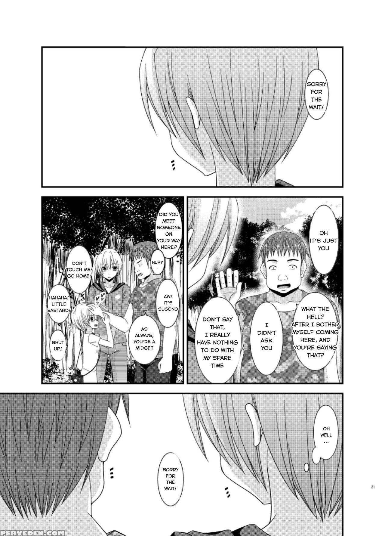 [valssu (charu)] Roshutsu Shoujo Nikki 13 Satsume [english] [hong_mei_ling, Tomoya] 1