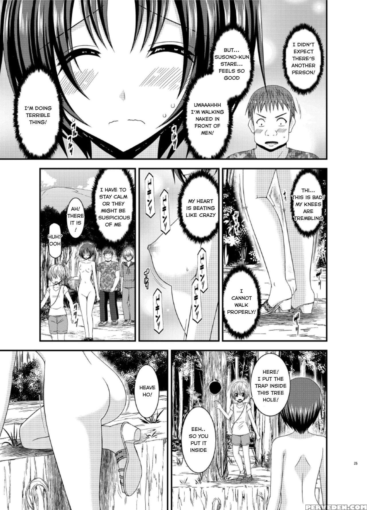 [valssu (charu)] Roshutsu Shoujo Nikki 13 Satsume [english] [hong_mei_ling, Tomoya] 1