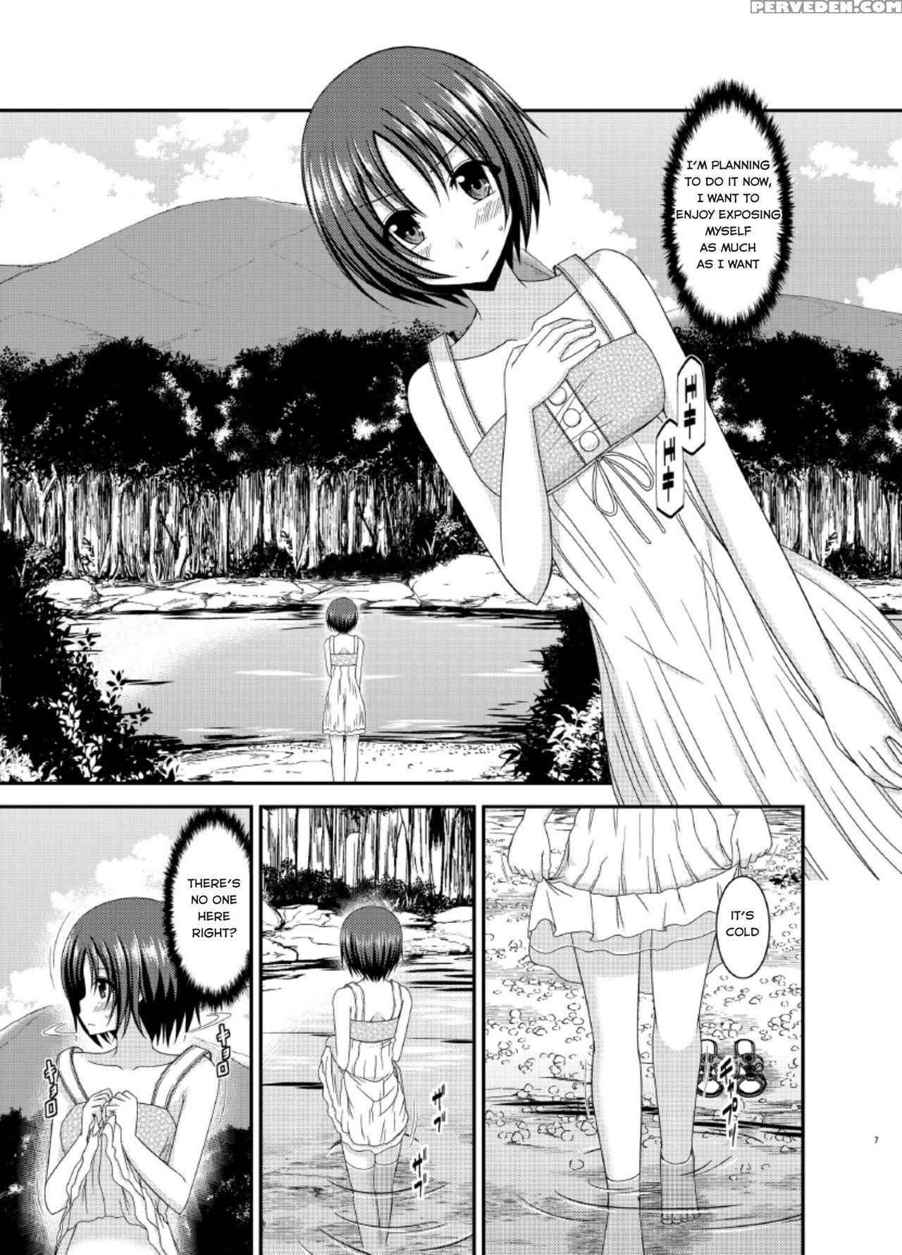 [valssu (charu)] Roshutsu Shoujo Nikki 13 Satsume [english] [hong_mei_ling, Tomoya] 1