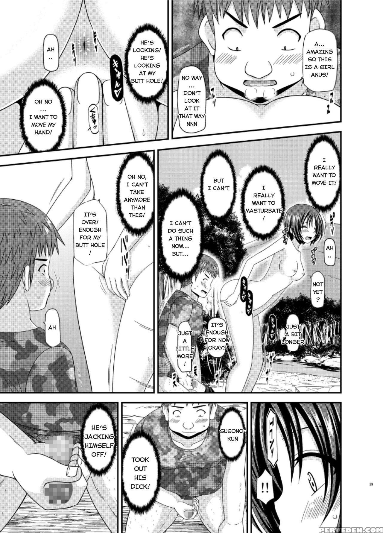 [valssu (charu)] Roshutsu Shoujo Nikki 13 Satsume [english] [hong_mei_ling, Tomoya] 1