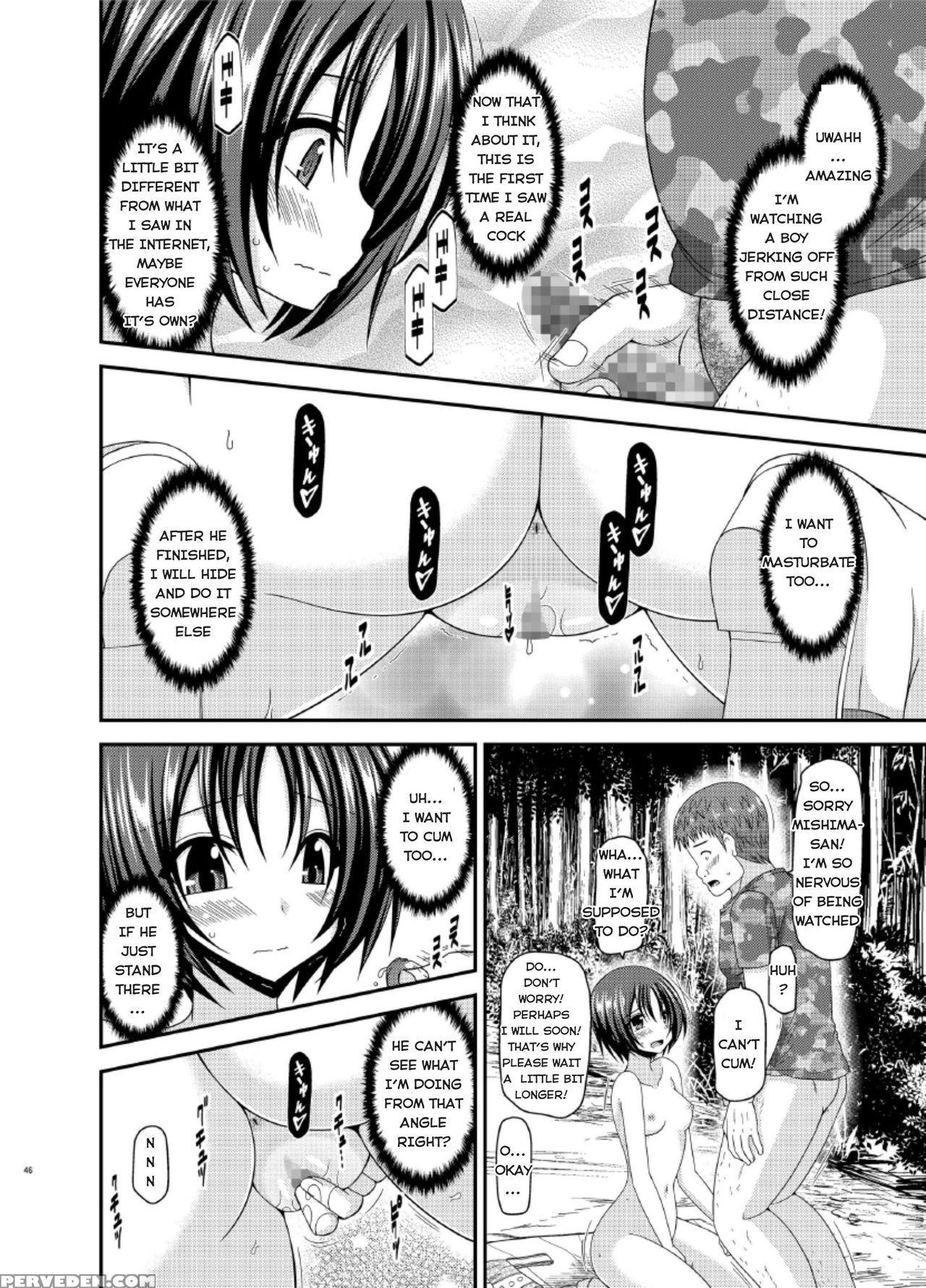 [valssu (charu)] Roshutsu Shoujo Nikki 13 Satsume [english] [hong_mei_ling, Tomoya] 1